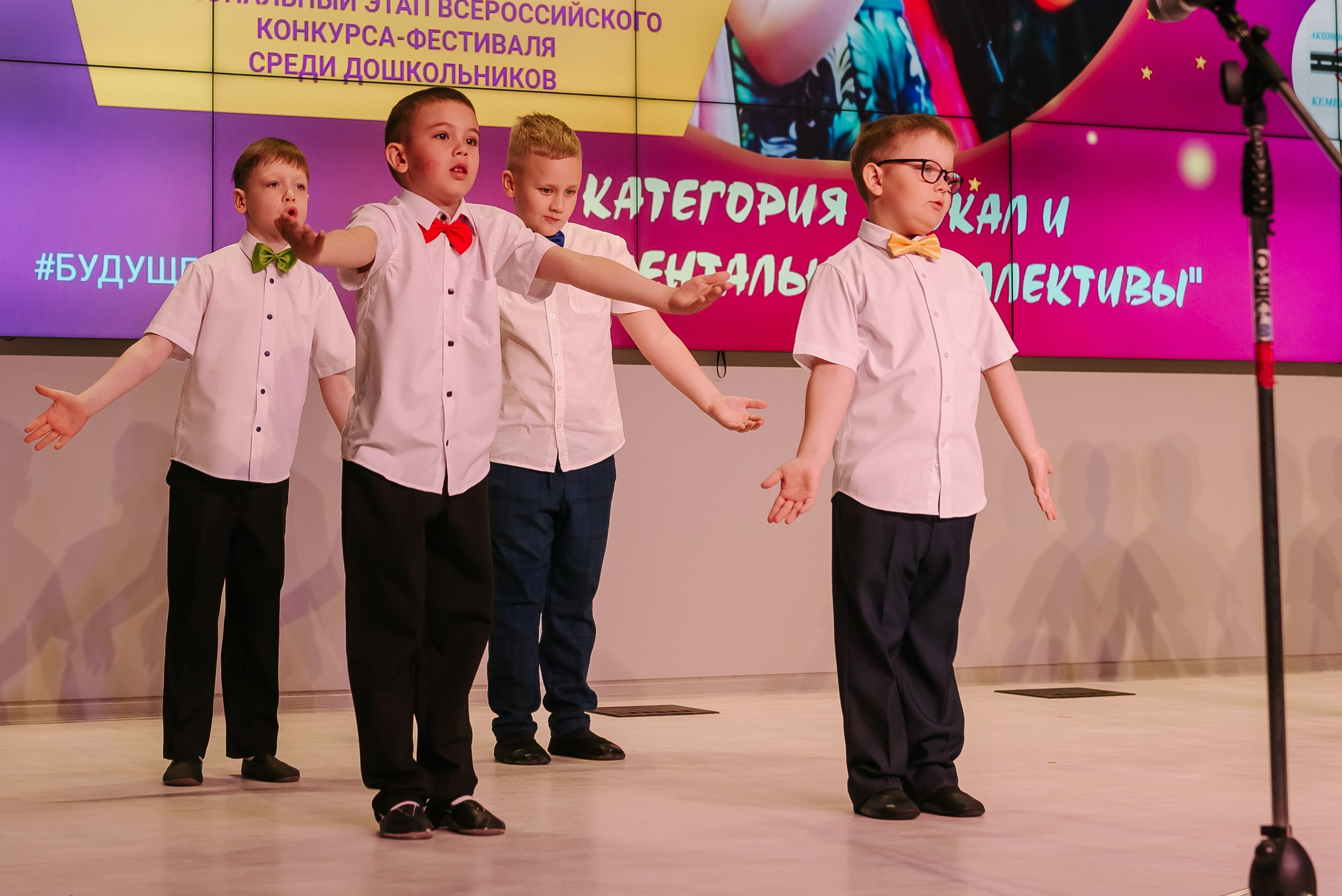 Юные Таланты России 2024. Детский фотограф, семейный фотограф и репортажи в Кемерово