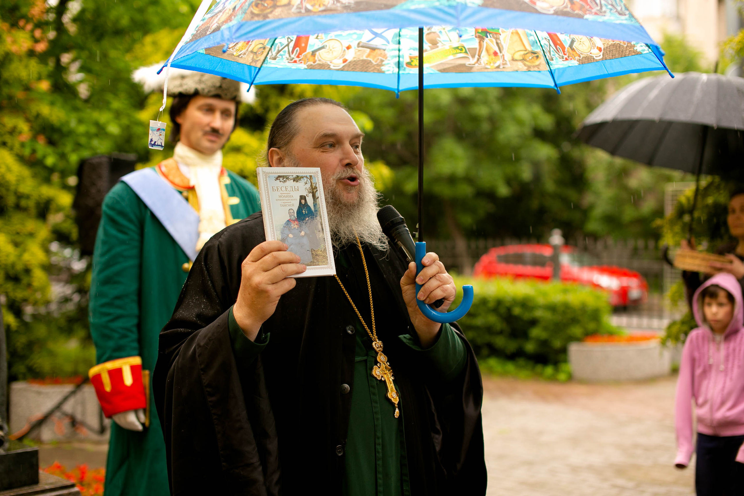 V Иоанновский фестиваль творчества молодежи. Главная