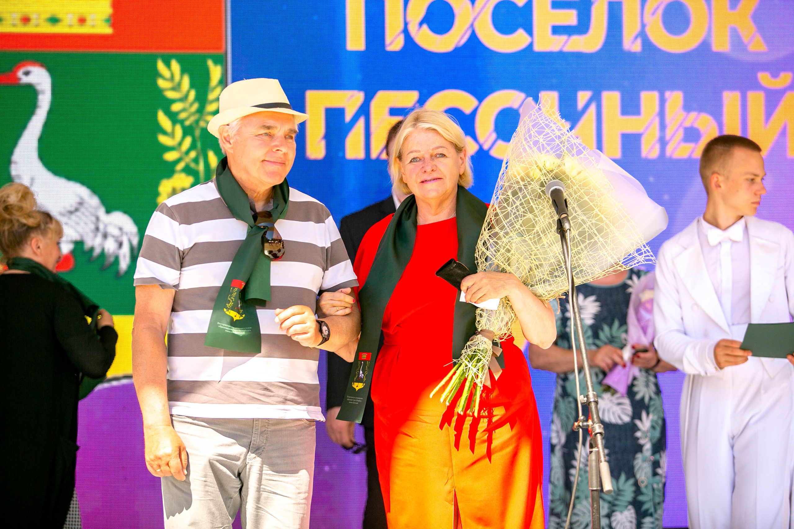 День поселка Песочный. Главная