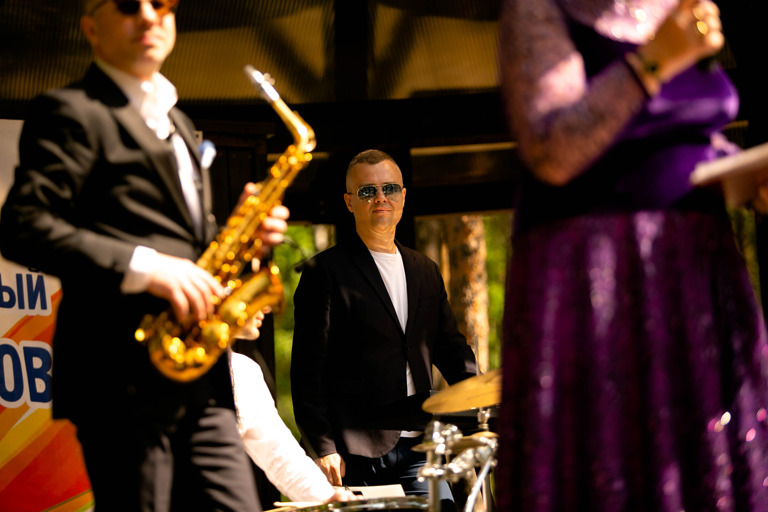 Музыкальный звездопад. Главная