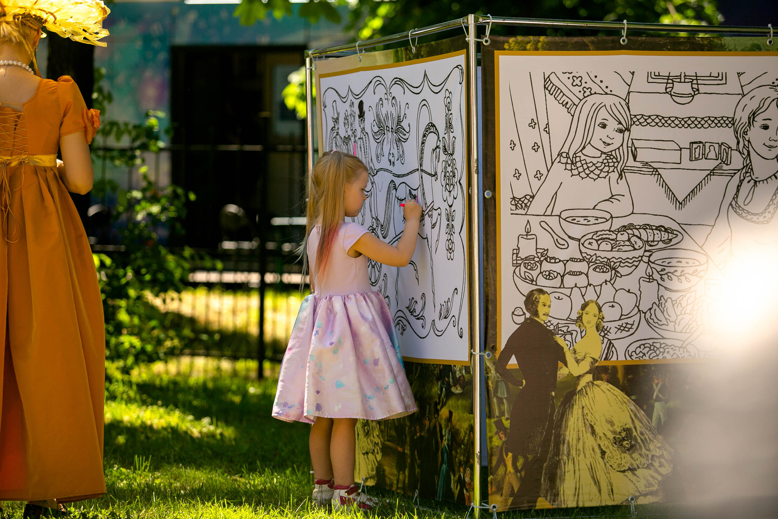 День поселка Песочный. Главная