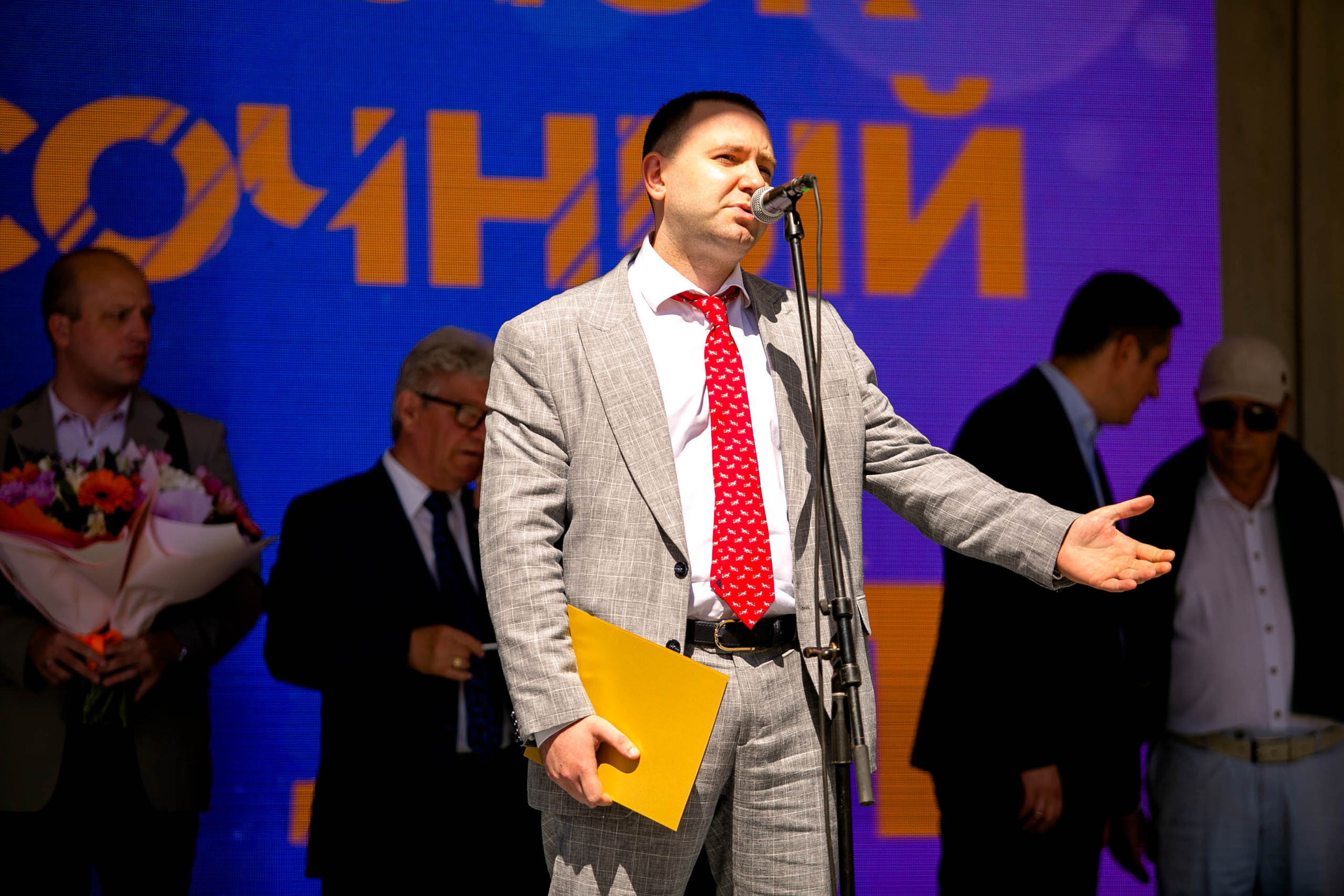 День поселка Песочный. Главная