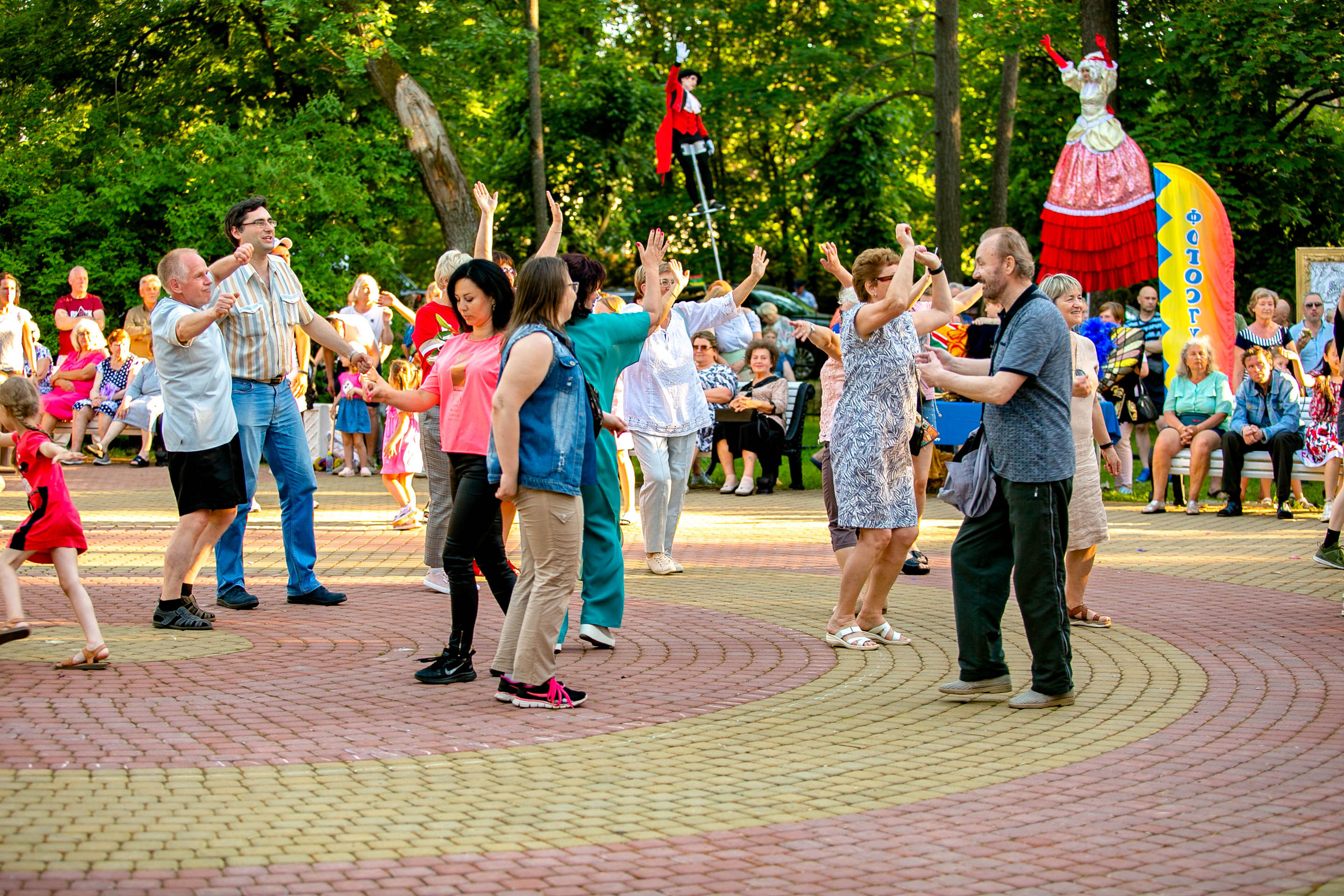 День поселка Песочный. Главная