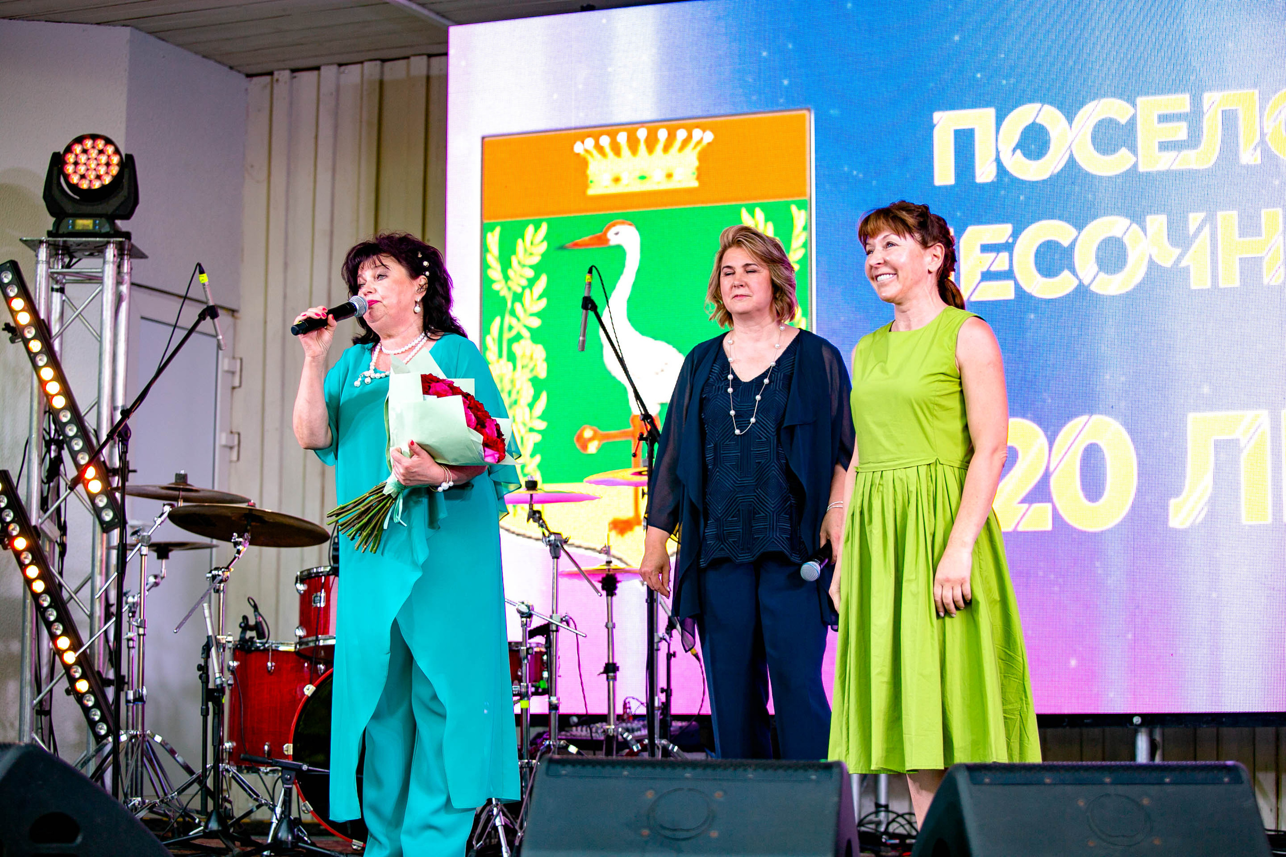 День поселка Песочный. Главная