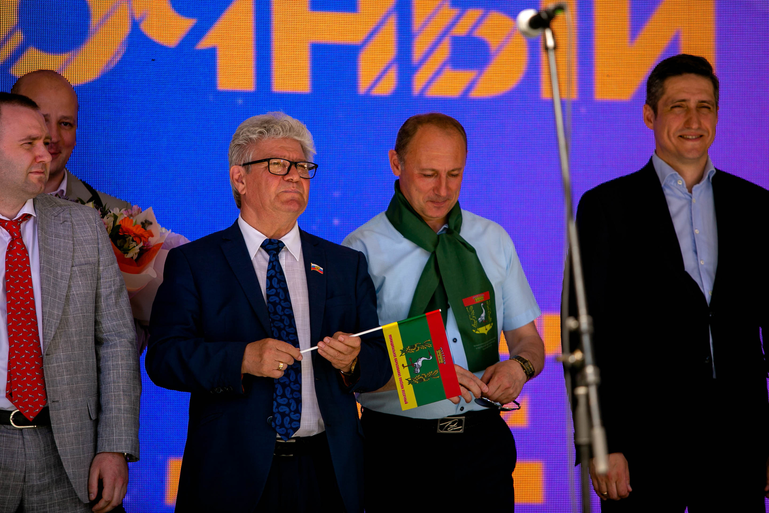 День поселка Песочный. Главная