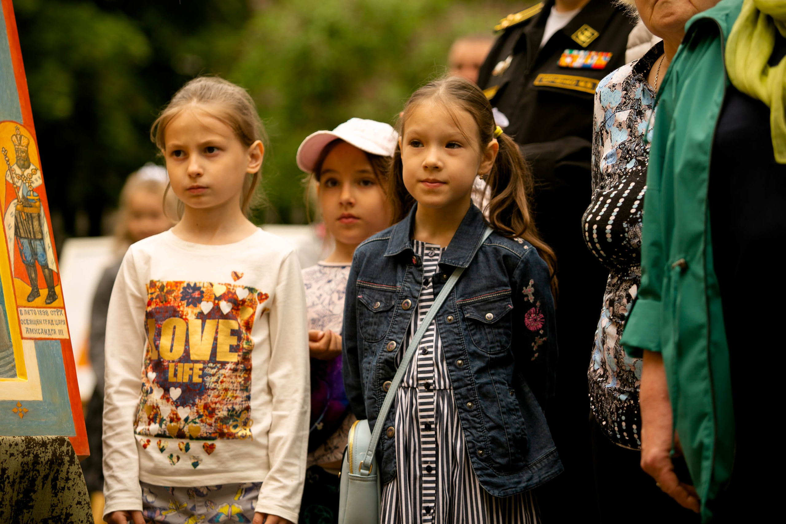 V Иоанновский фестиваль творчества молодежи. Главная