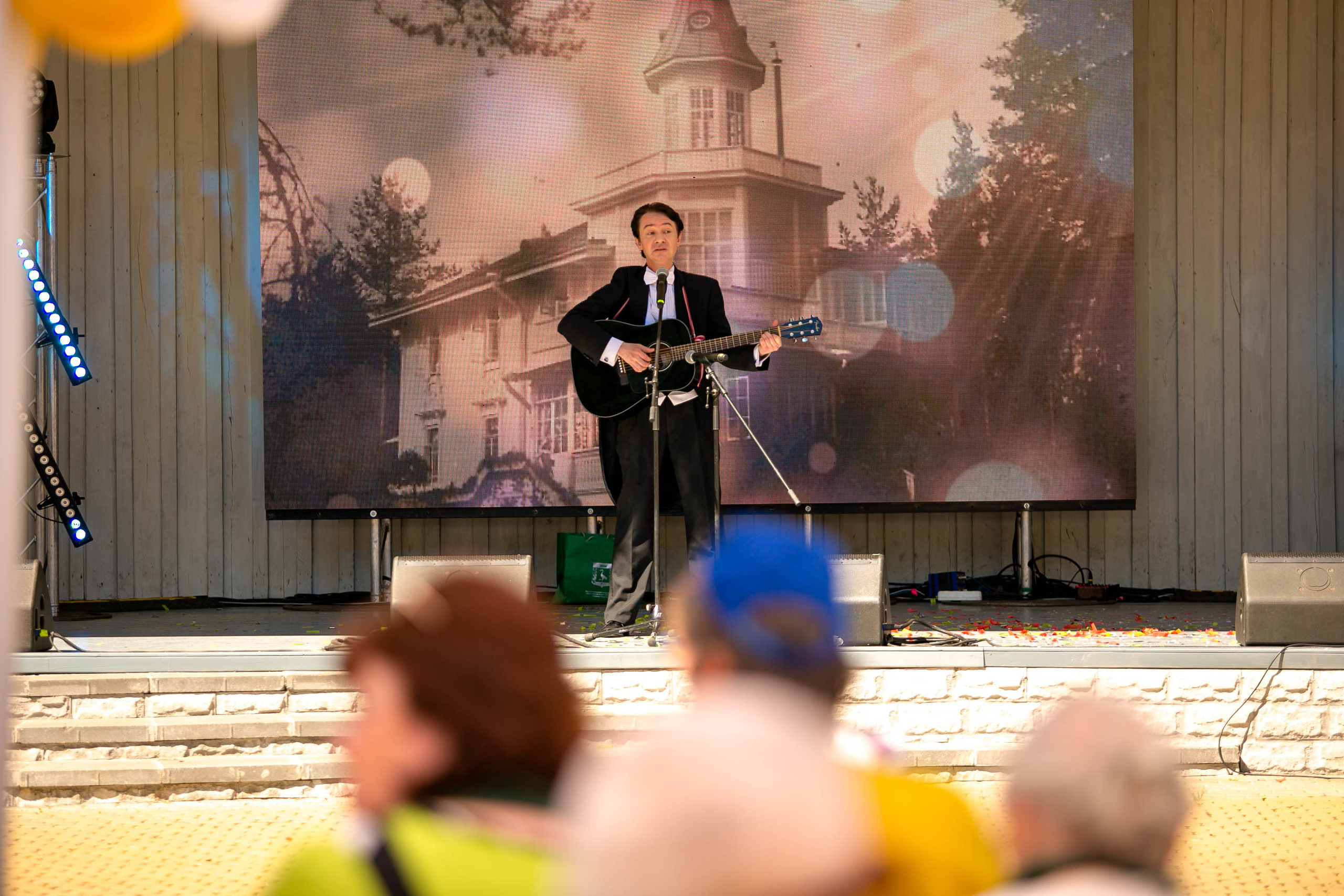 День поселка Песочный. Главная