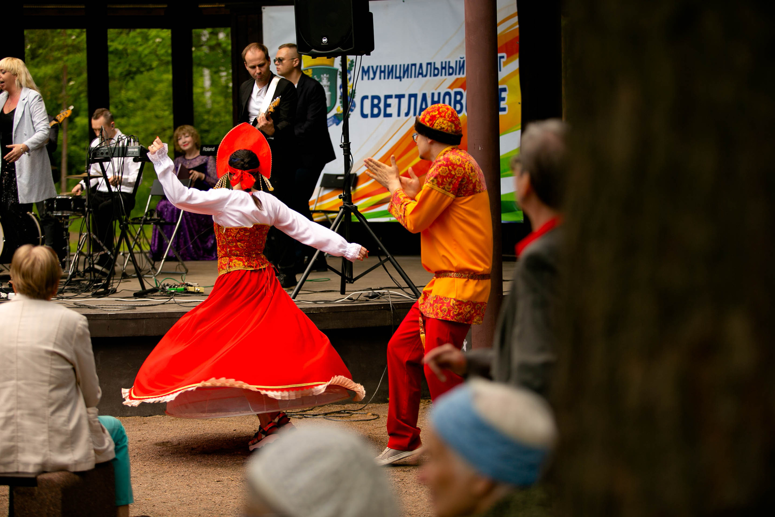 Музыкальный звездопад. Главная