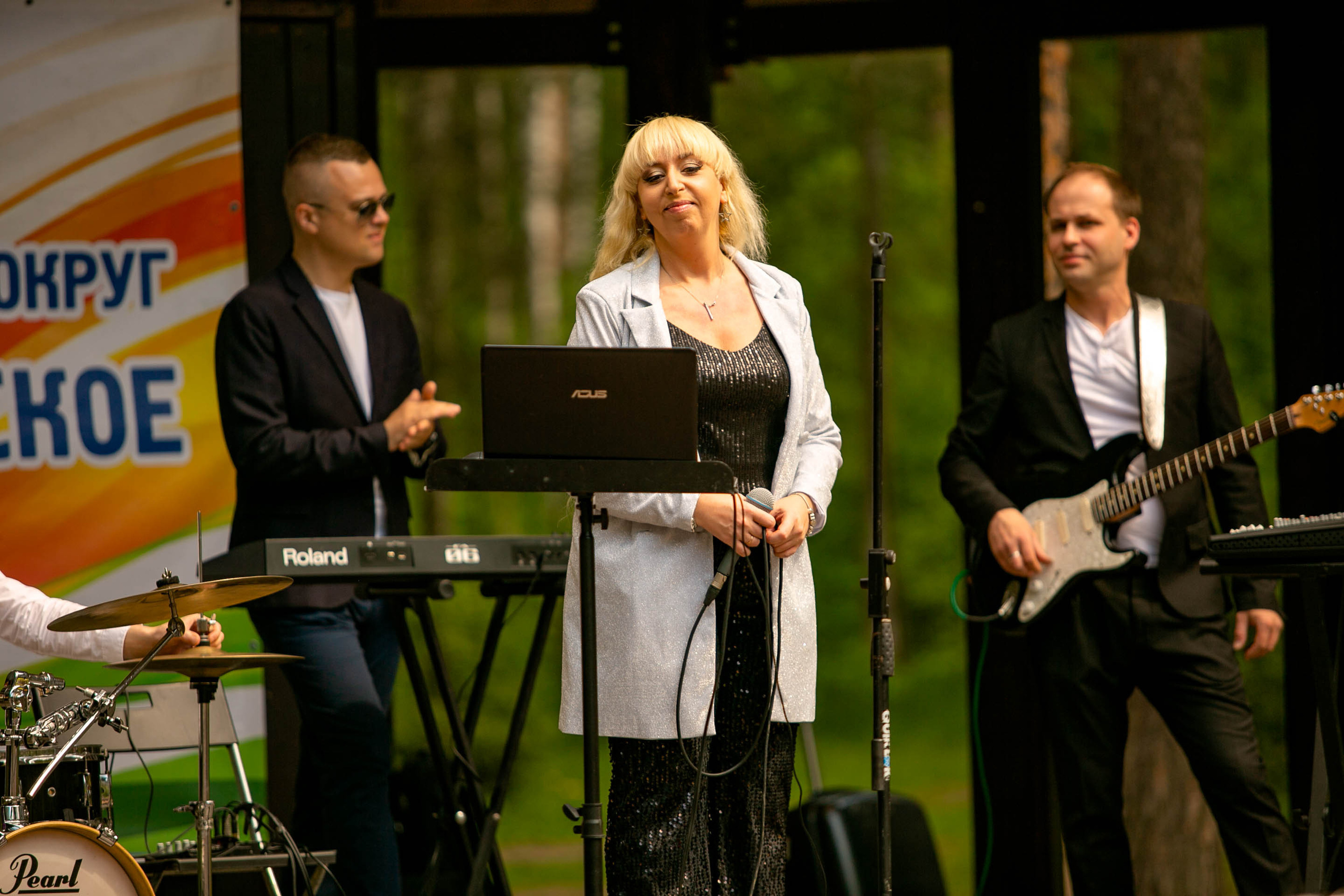 Музыкальный звездопад. Главная