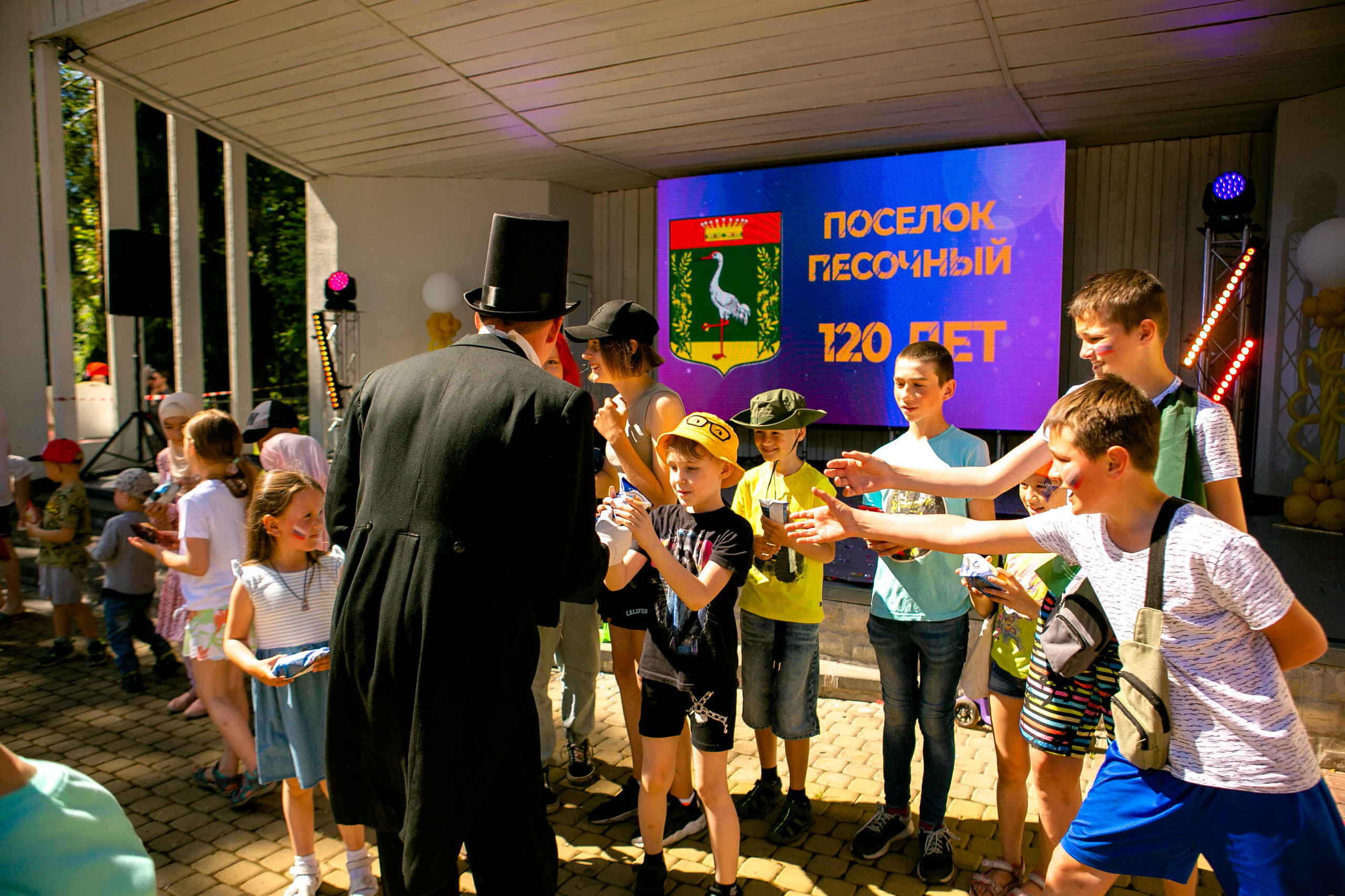 День поселка Песочный. Главная