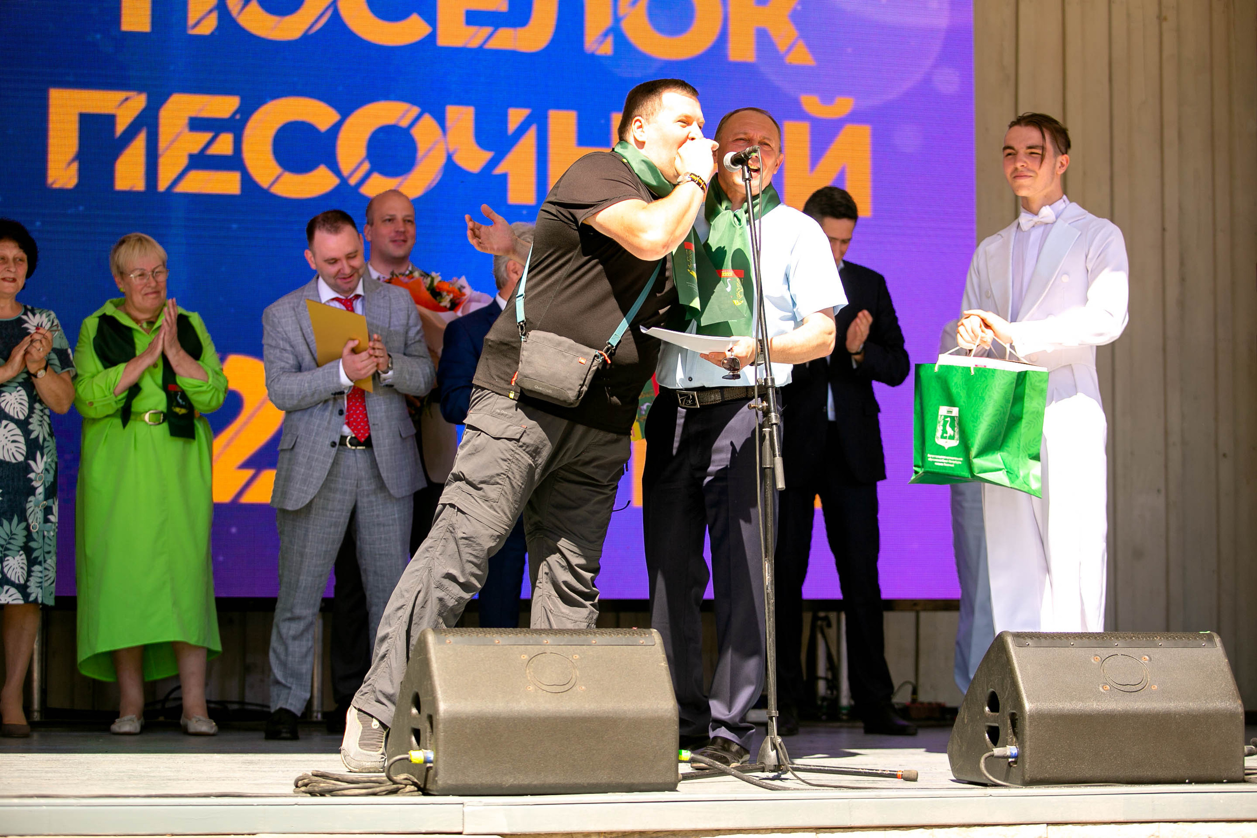 День поселка Песочный. Главная