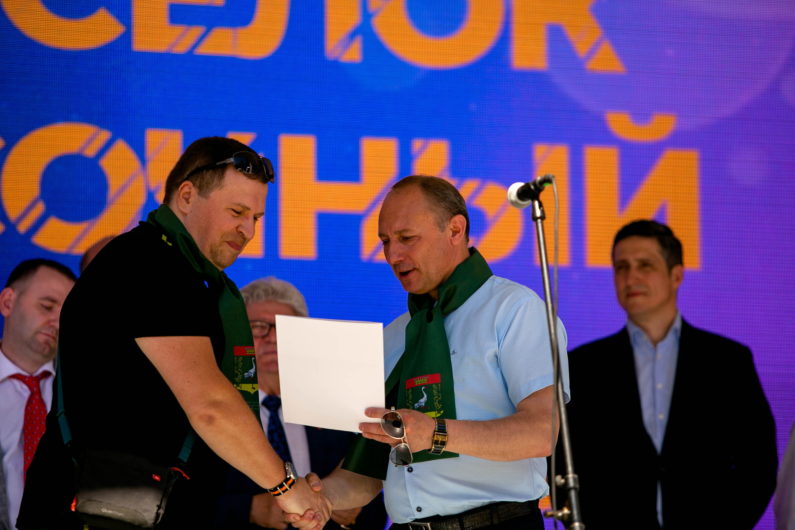 День поселка Песочный. Главная