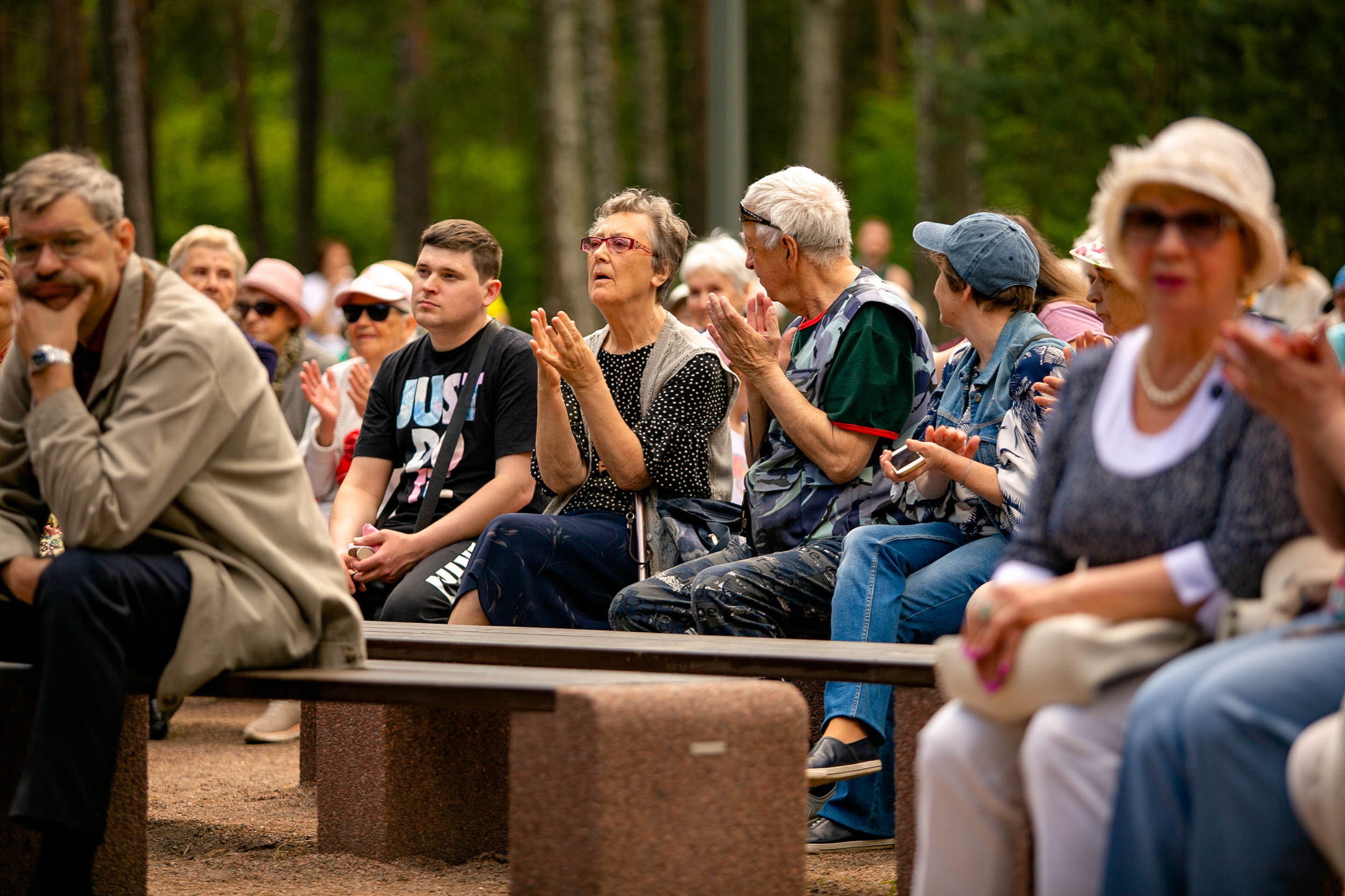 Музыкальный звездопад. Главная