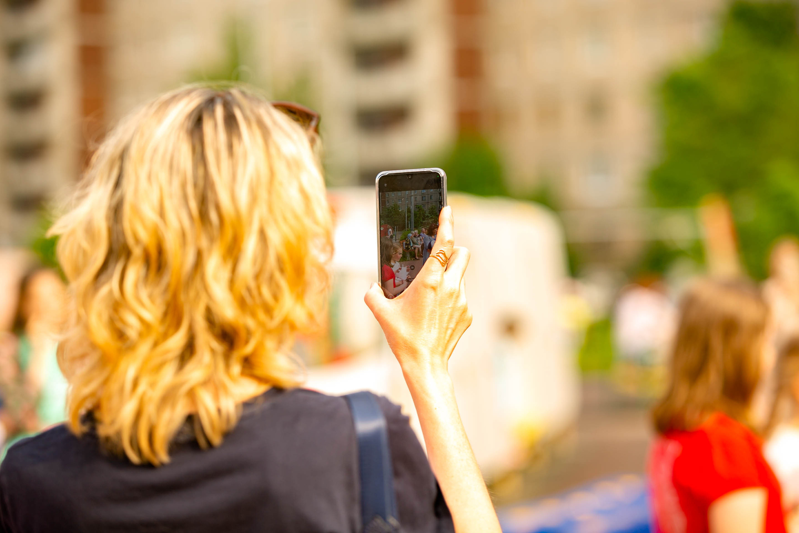 День России (МО Звездное). Главная