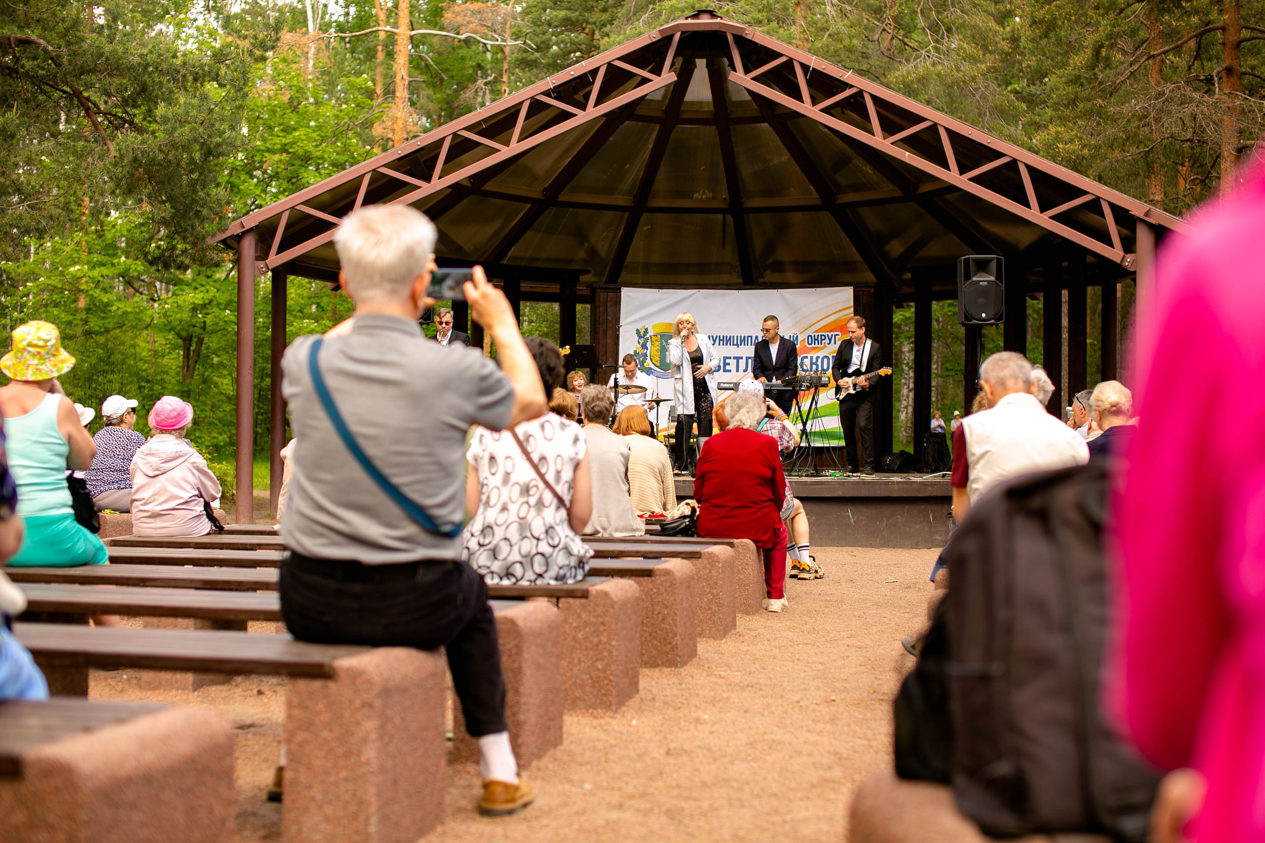 Музыкальный звездопад. Главная