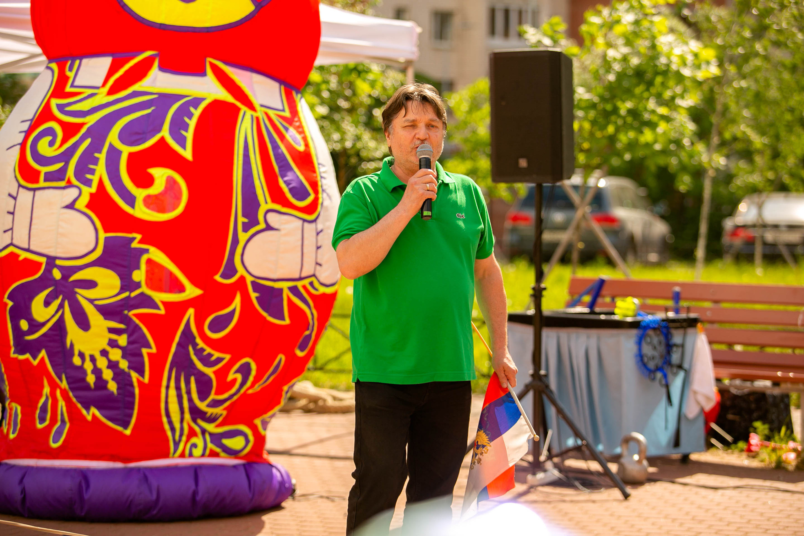 День России (МО Звездное). Главная