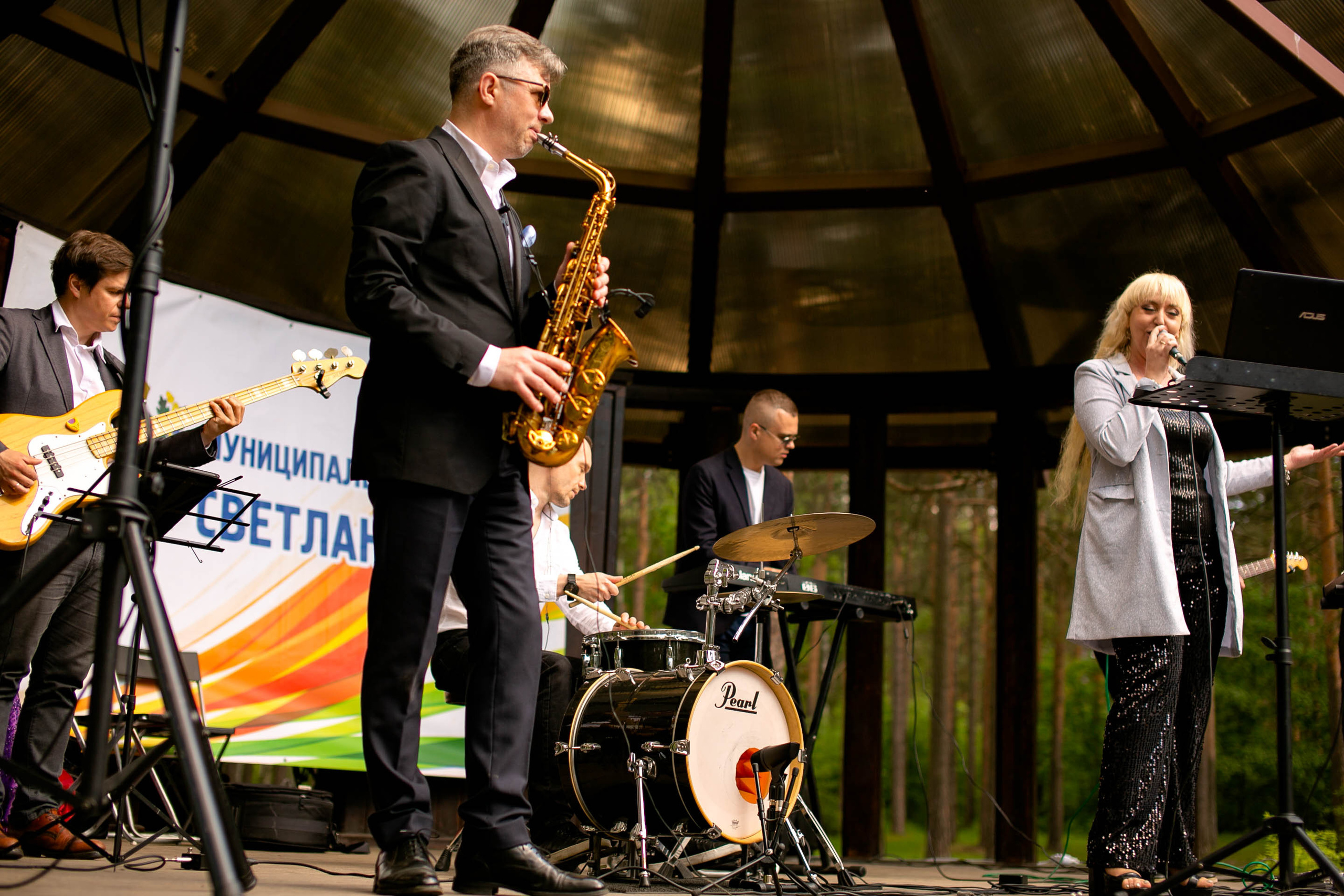 Музыкальный звездопад. Главная