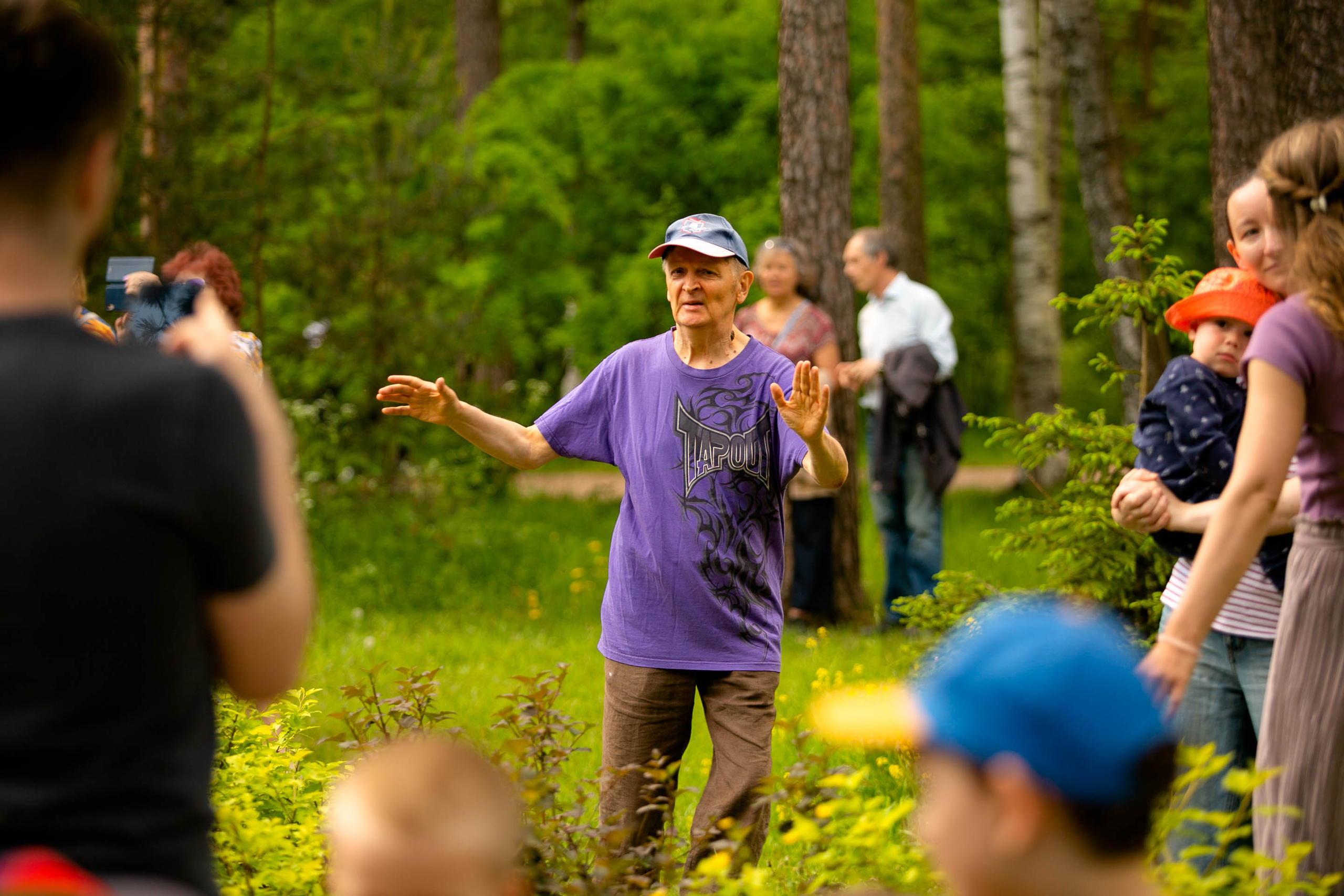 Музыкальный звездопад. Главная