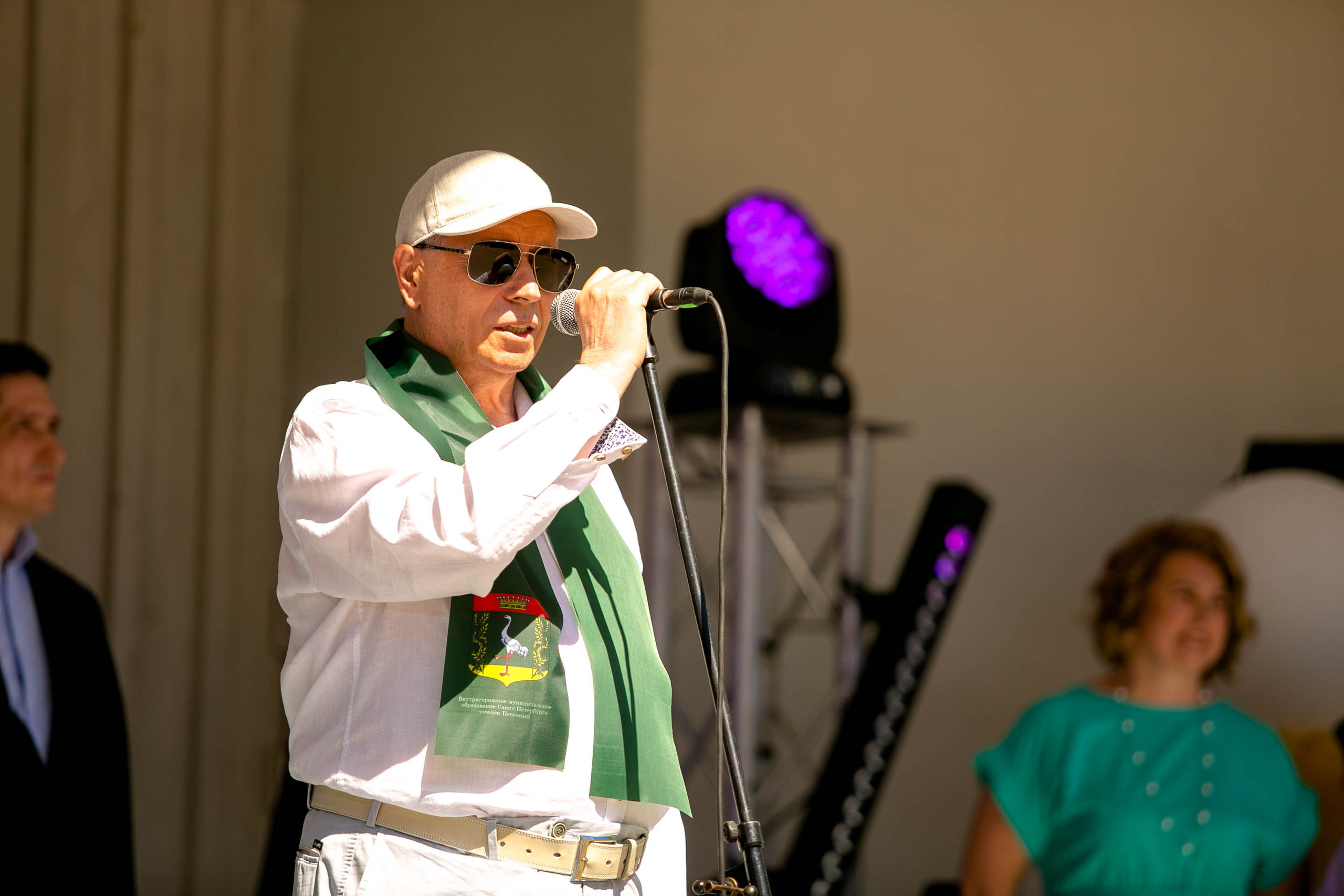 День поселка Песочный. Главная