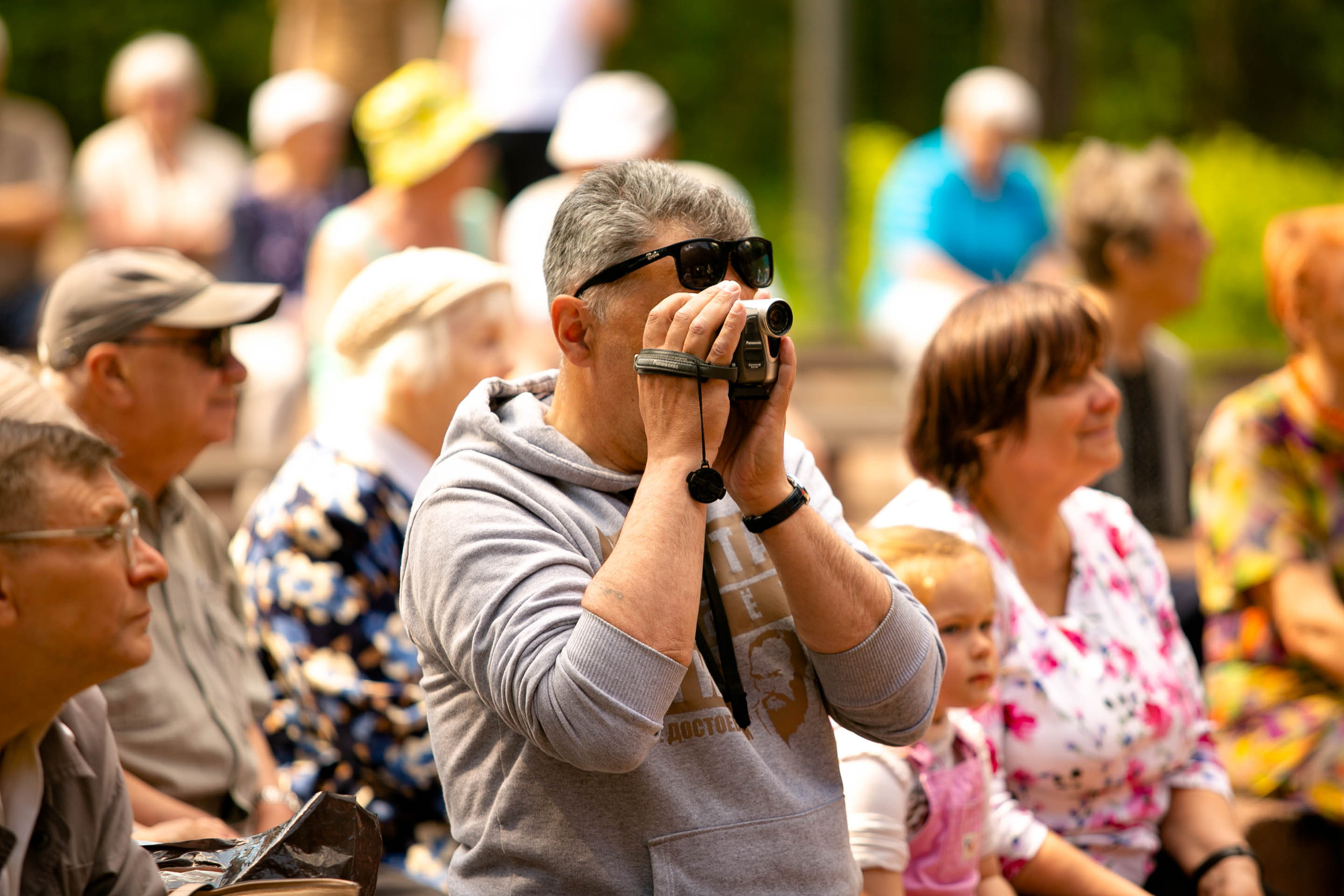 Музыкальный звездопад. Главная