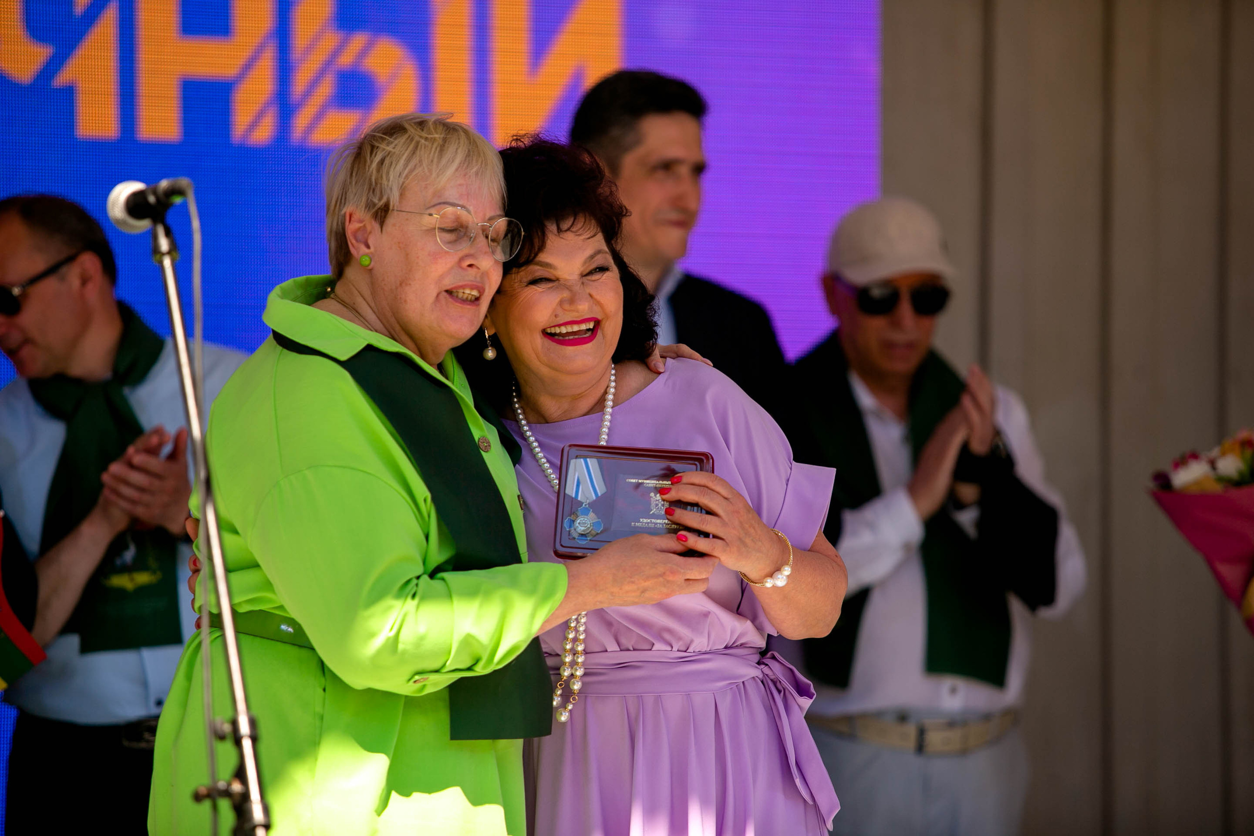 День поселка Песочный. Главная