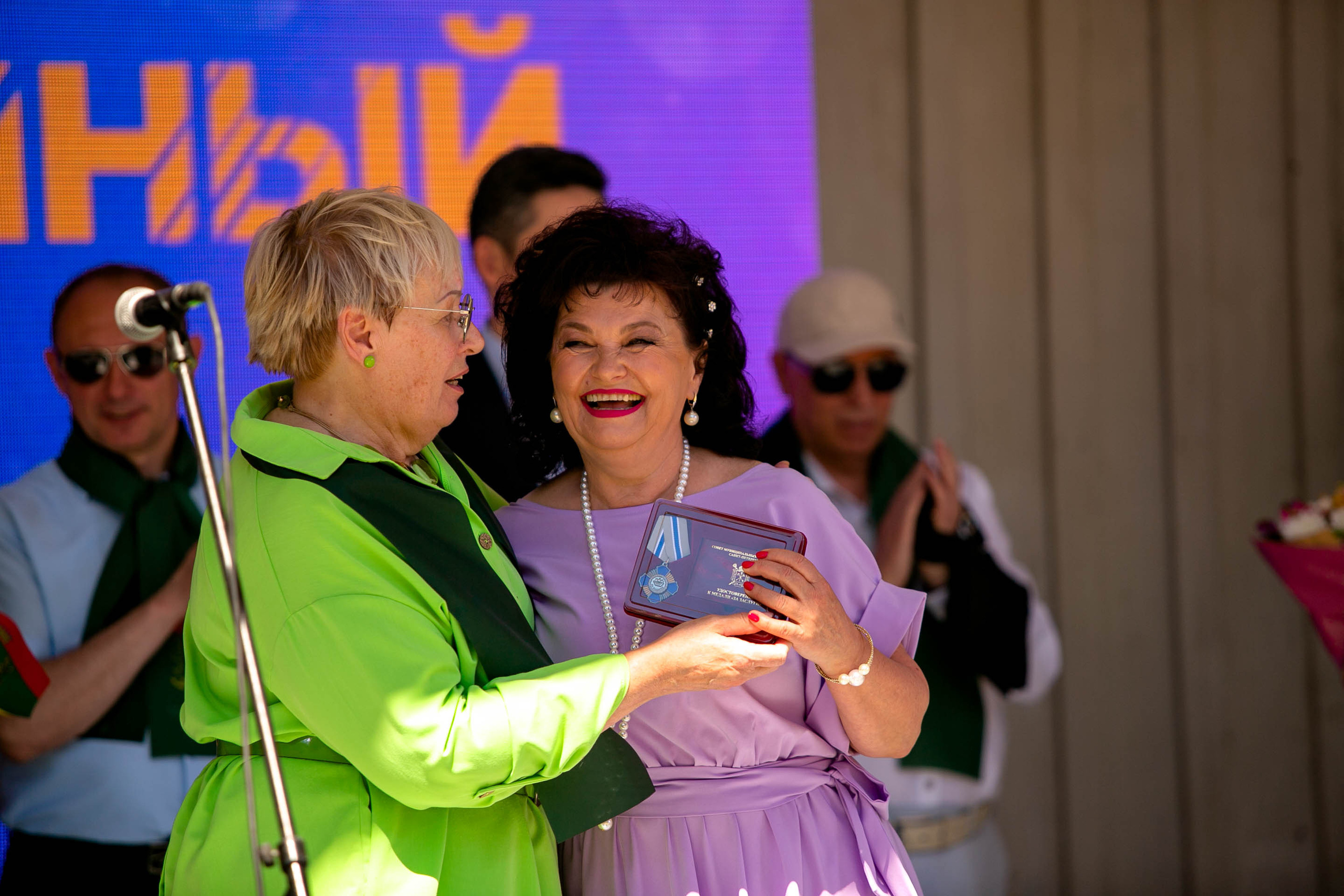 День поселка Песочный. Главная