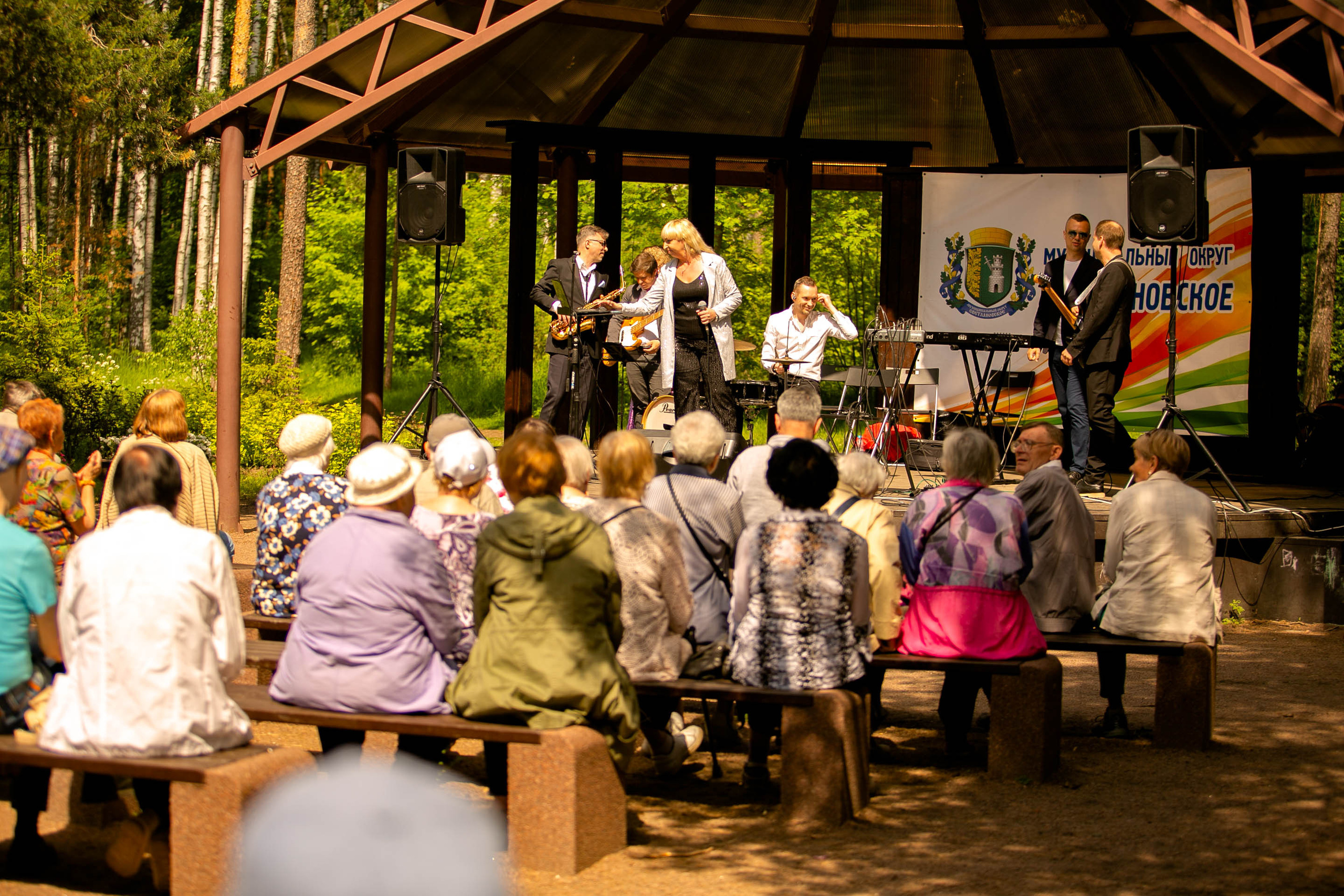 Музыкальный звездопад. Главная
