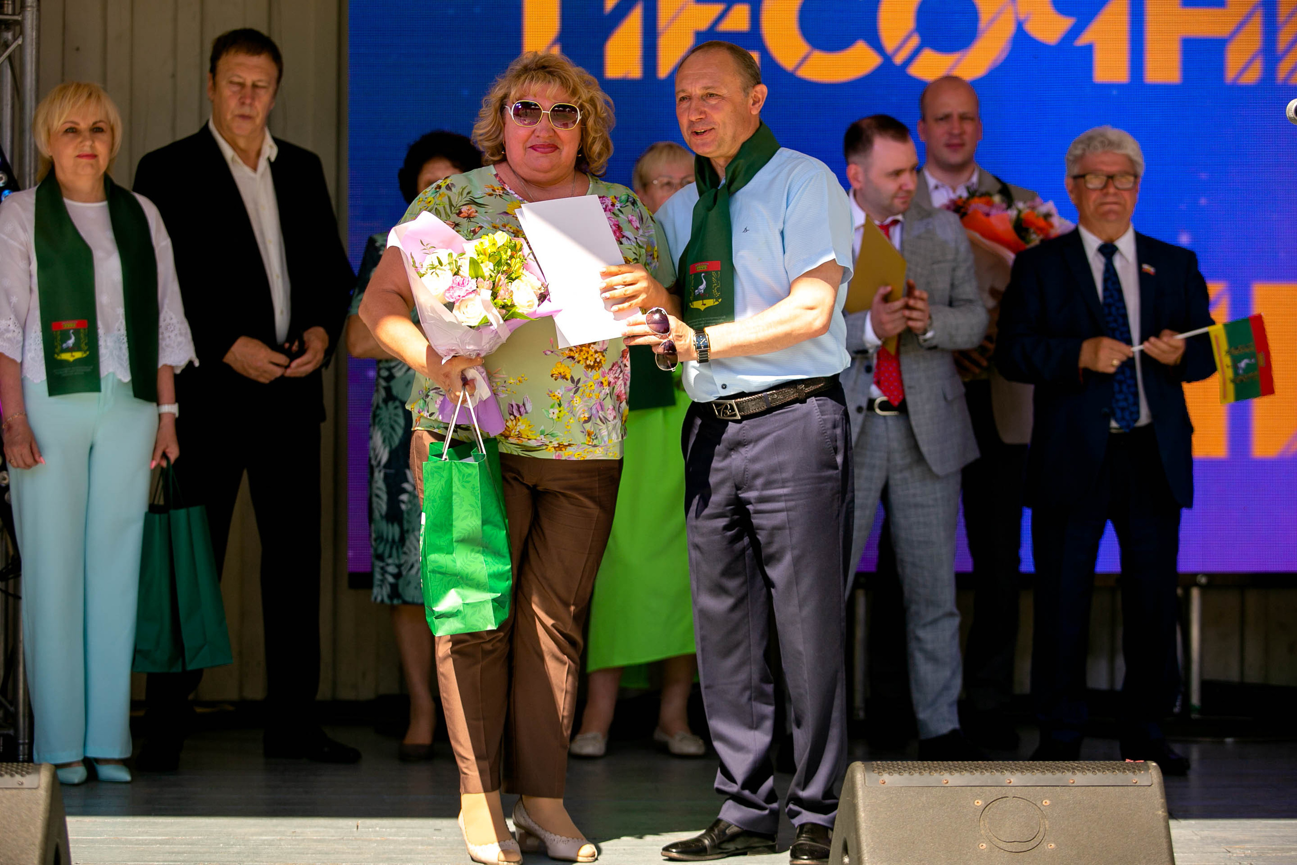 День поселка Песочный. Главная