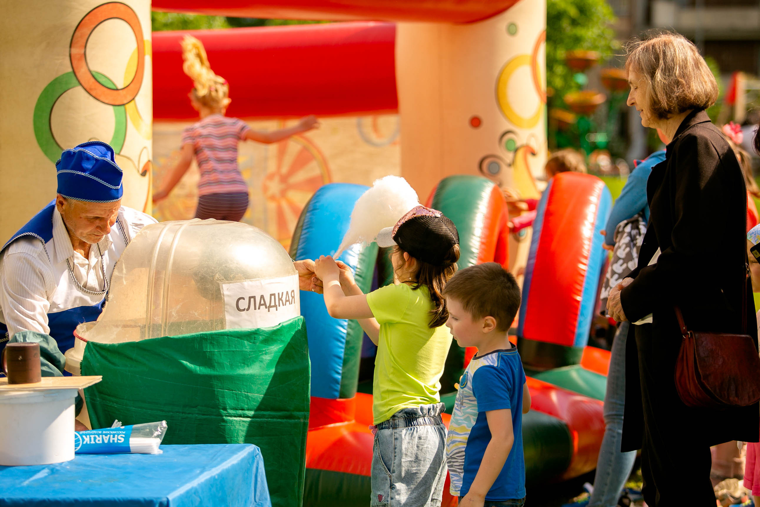 День России (МО Звездное). Главная