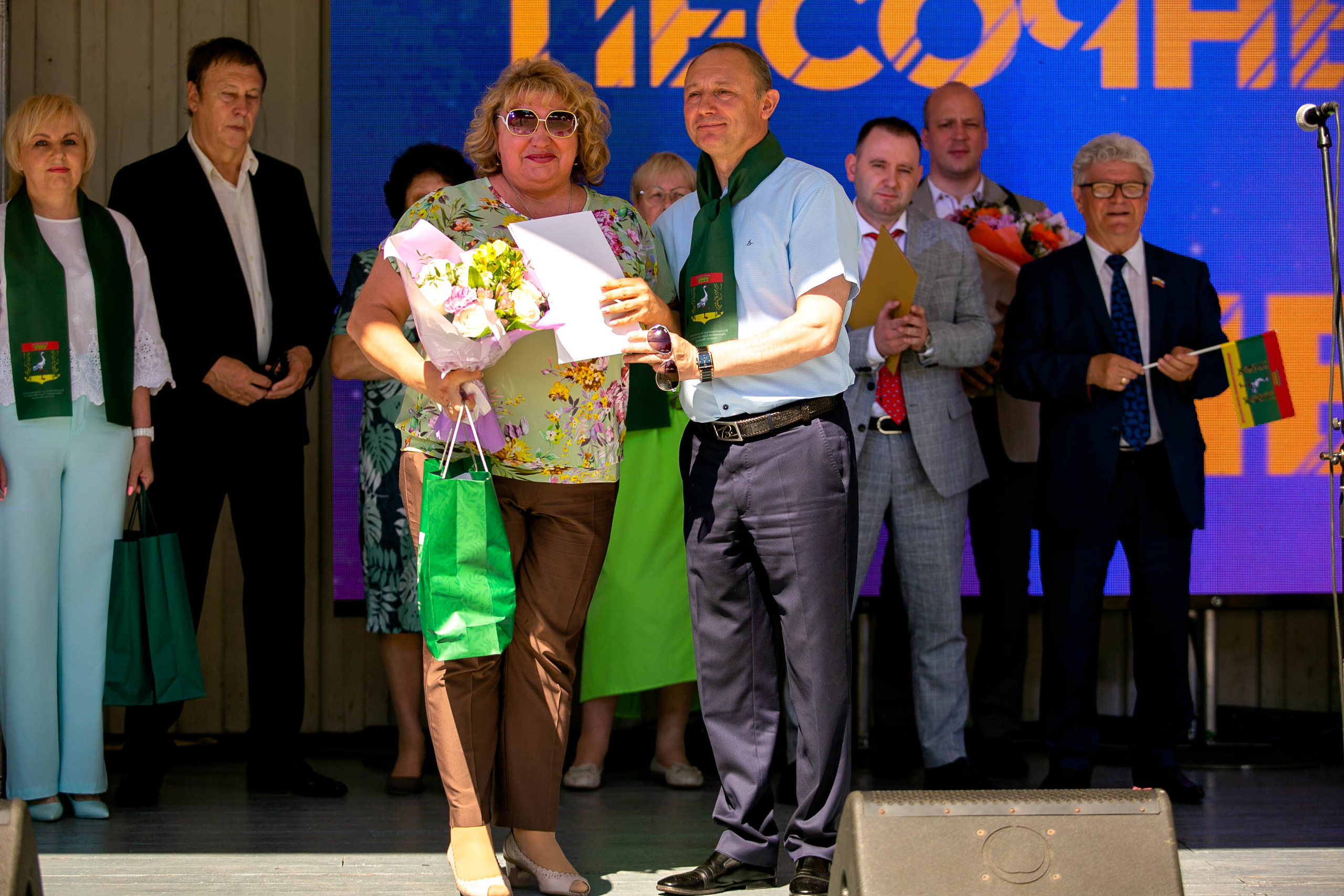 День поселка Песочный. Главная