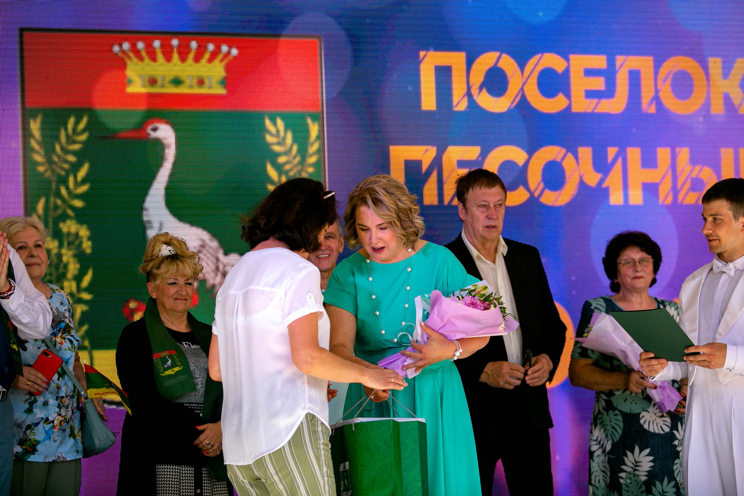 День поселка Песочный. Главная