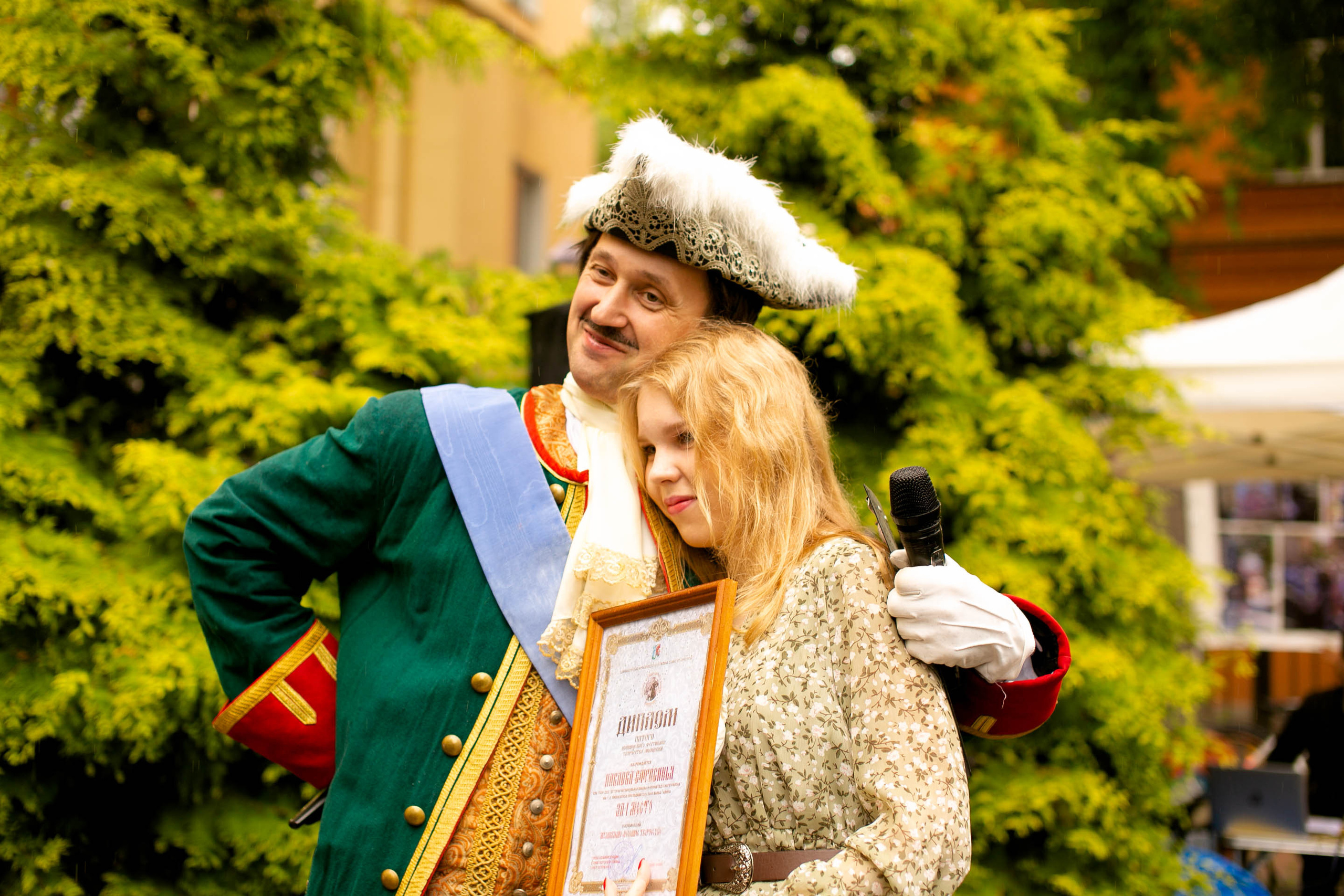 V Иоанновский фестиваль творчества молодежи. Главная