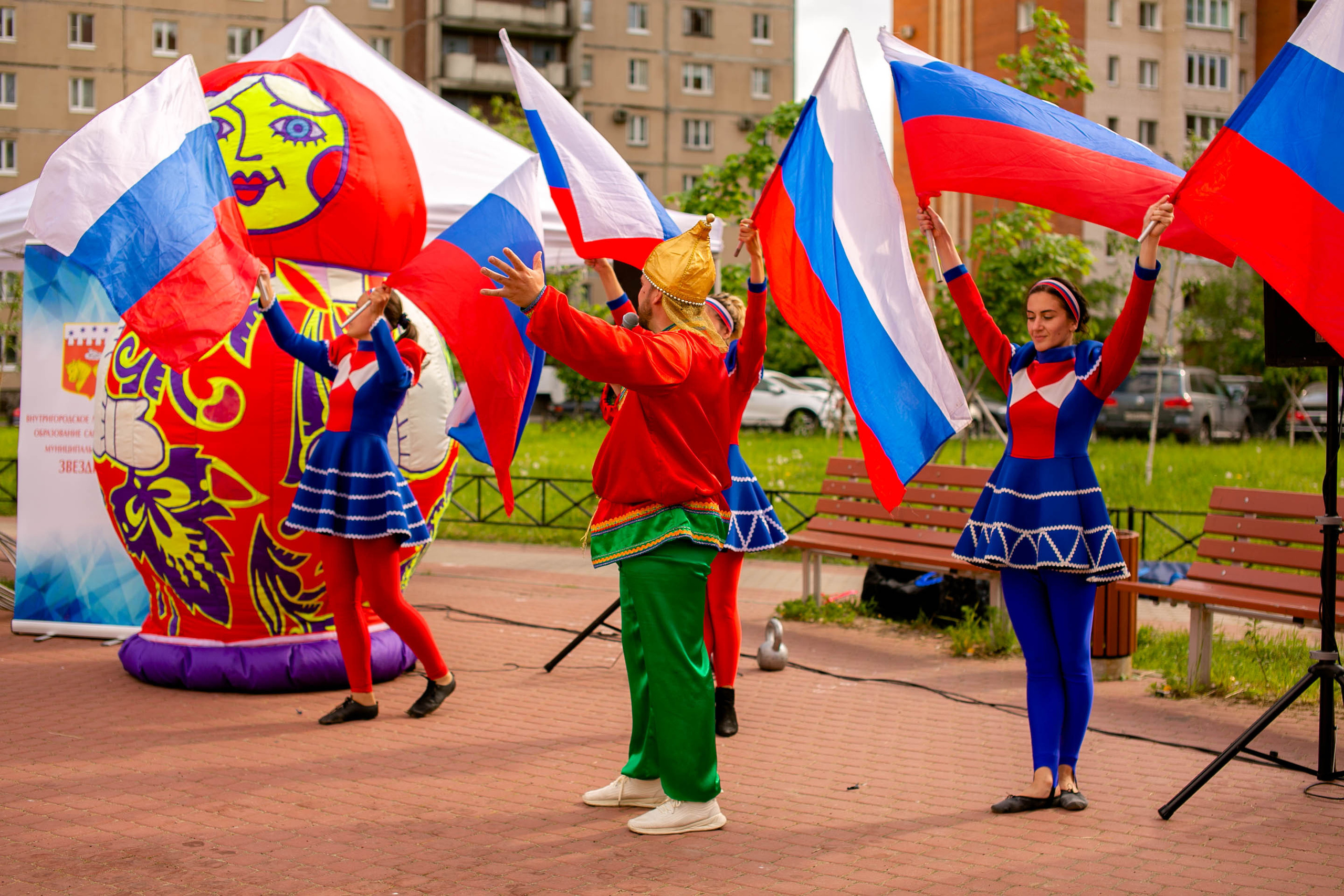 День России (МО Звездное). Главная