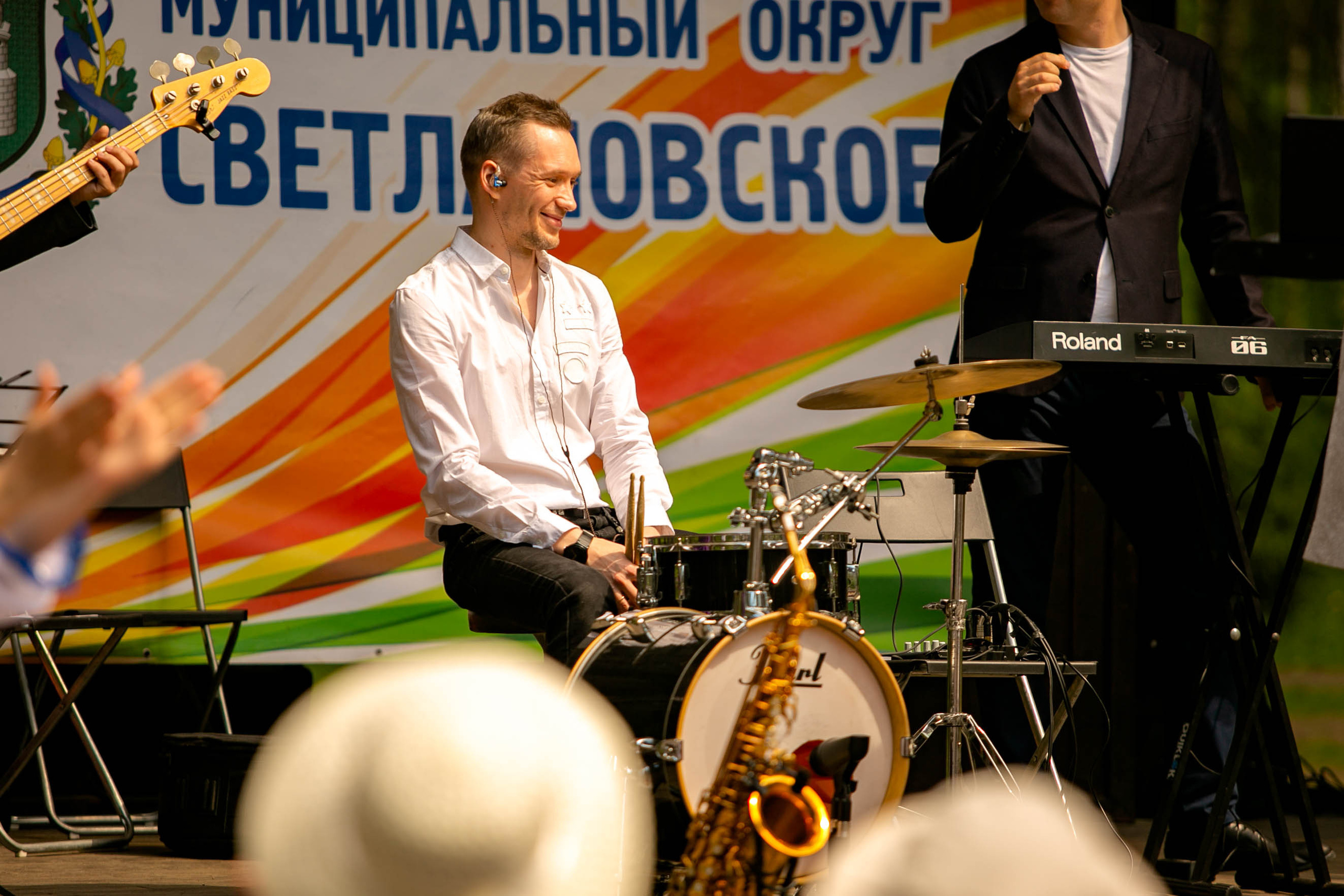 Музыкальный звездопад. Главная