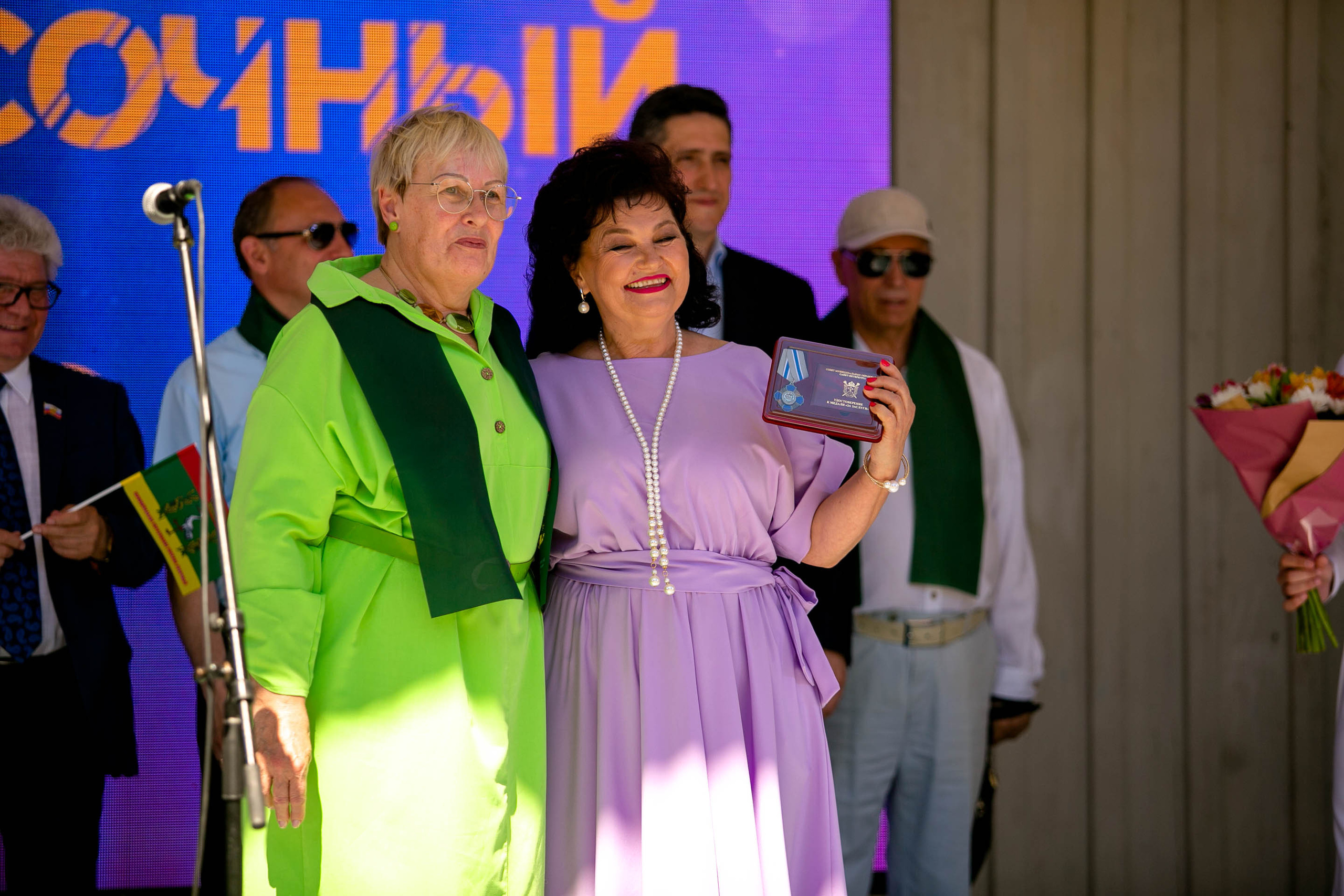 День поселка Песочный. Главная