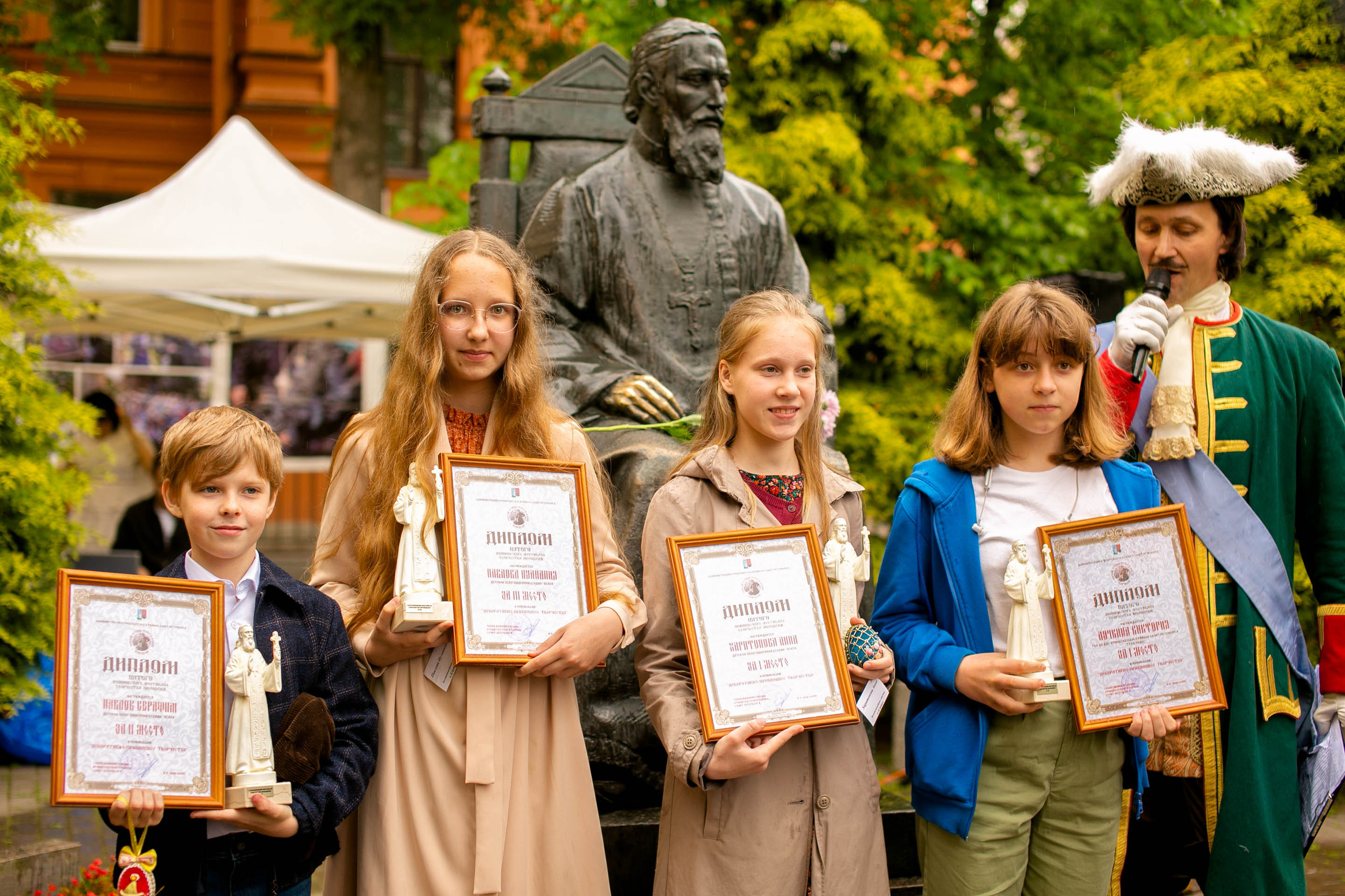 V Иоанновский фестиваль творчества молодежи. Главная