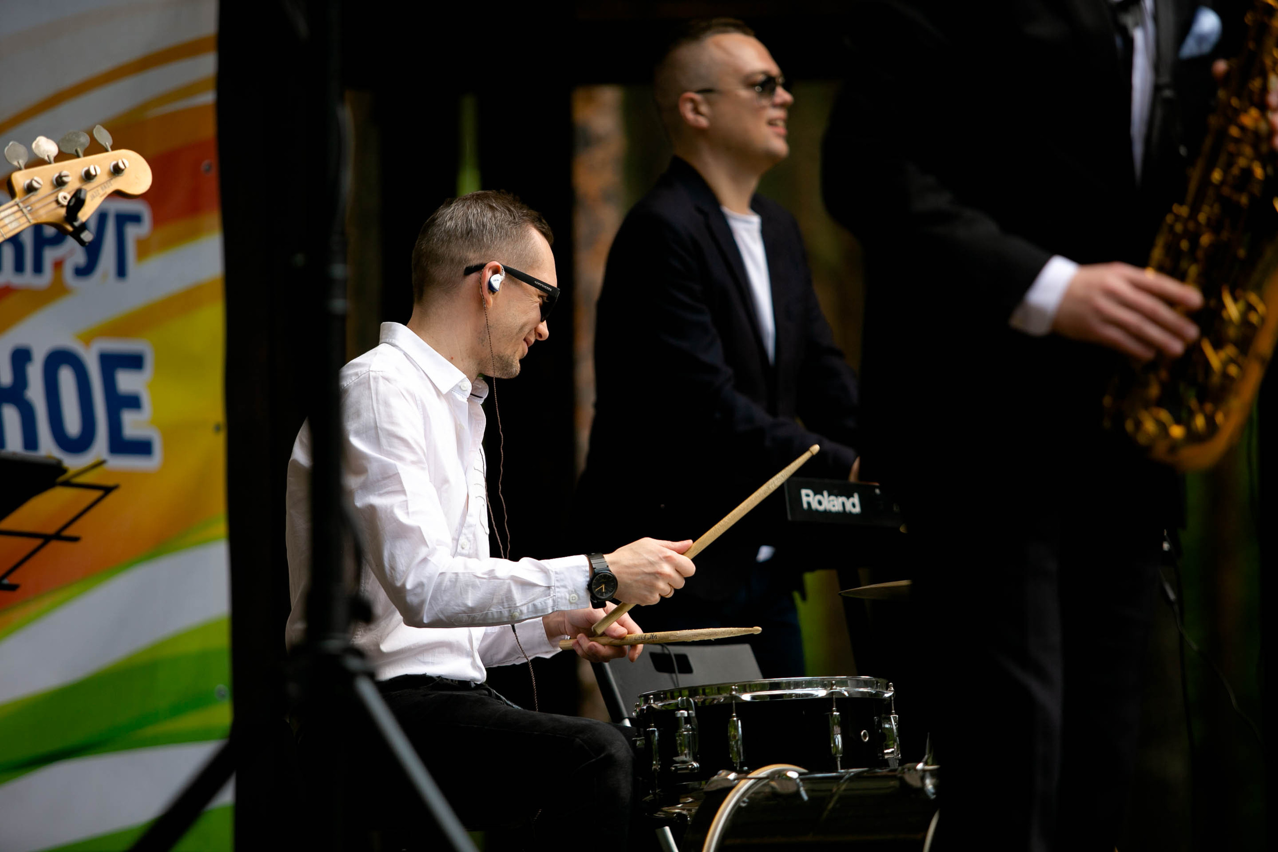 Музыкальный звездопад. Главная