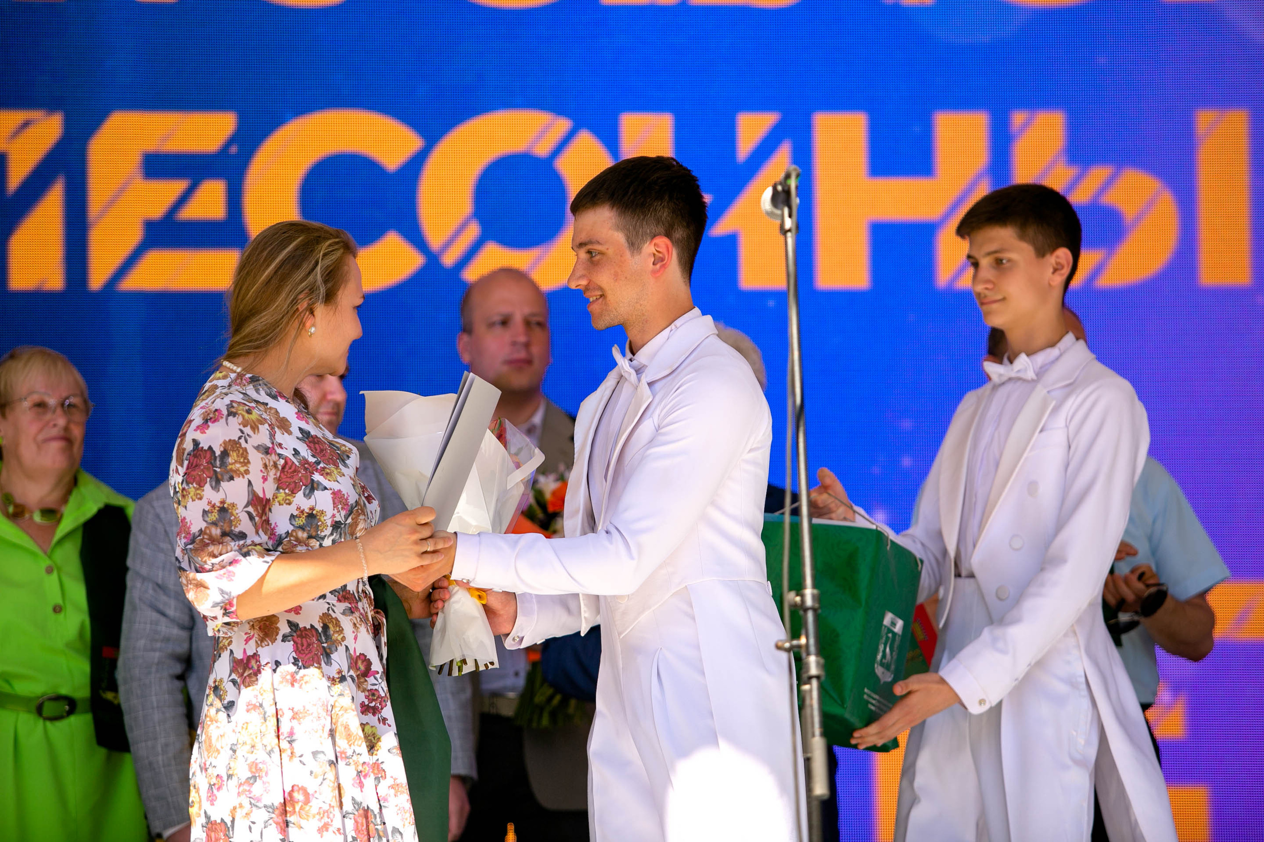 День поселка Песочный. Главная