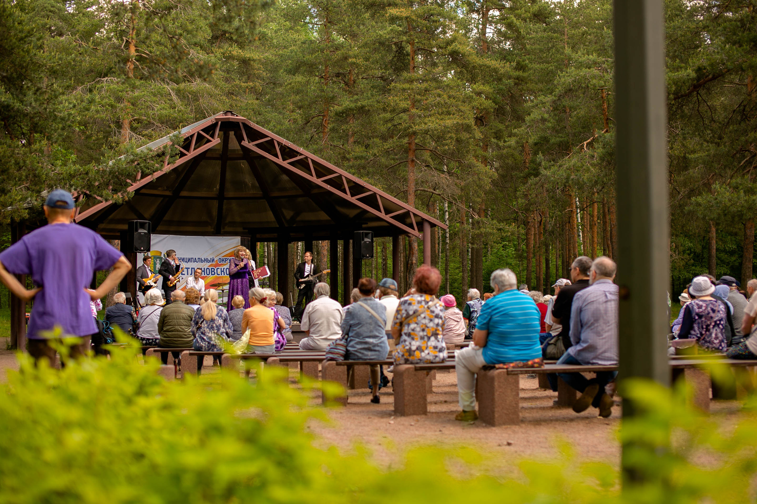 Музыкальный звездопад. Главная