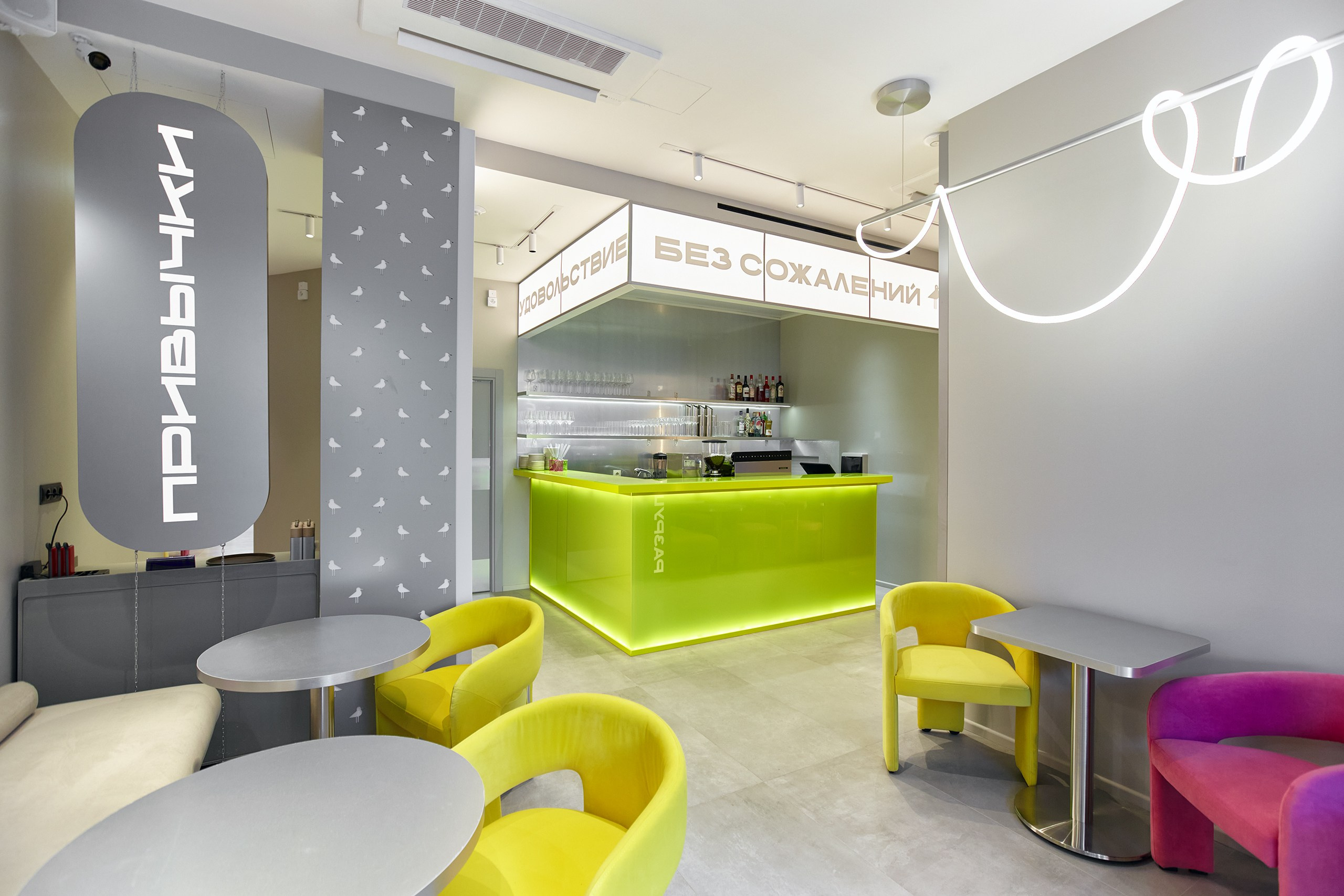 Съемка интерьеров и экстерьеров. Рекламный и фуд фотограф в Санкт-Петербурге Вадим Константинов