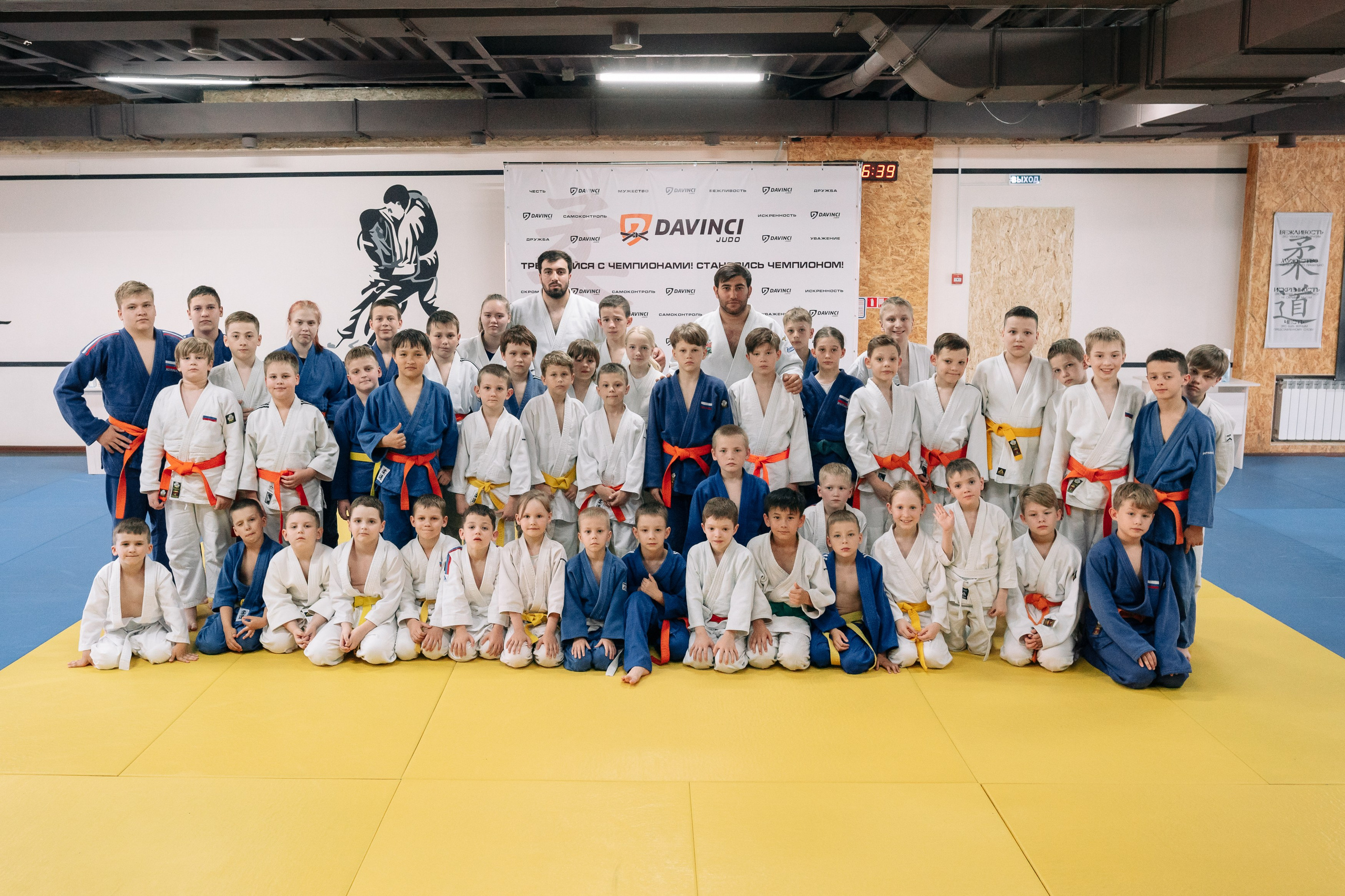 Дзюдо. Репортажный фотограф Красноярск Алекс Чампакхам