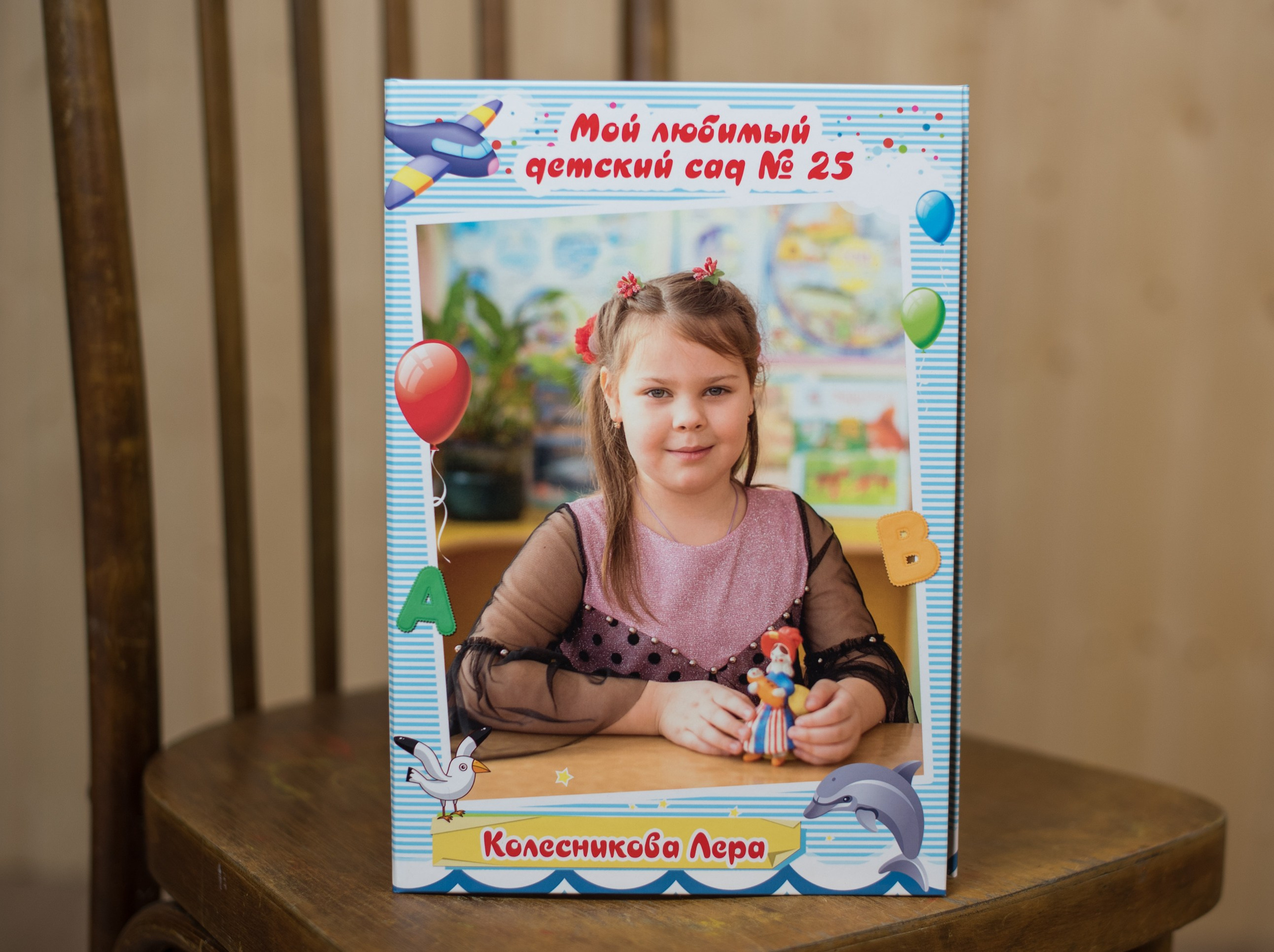 Выпускные альбомы для школ и детских садов в Иваново
