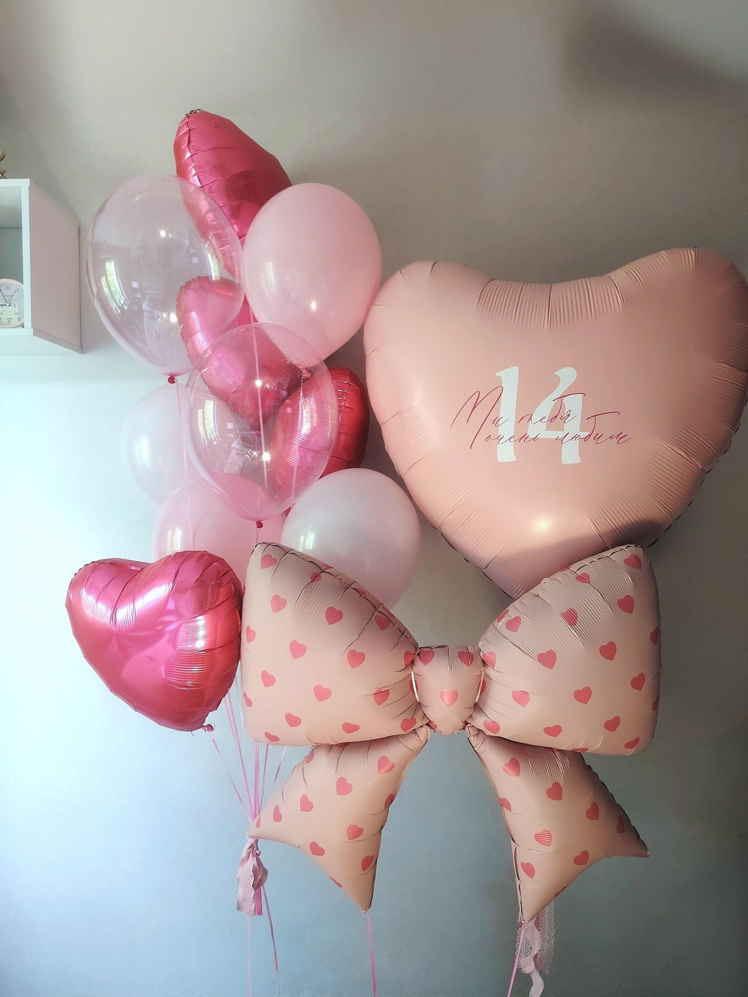 Девочке на день рождения с 4 до 17 лет. Аэродизайнер Елена Лин