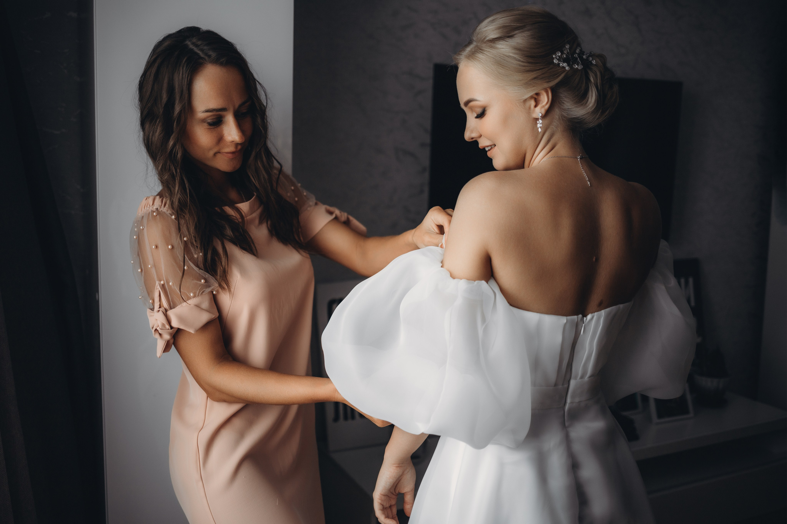 Олег и Анастасия