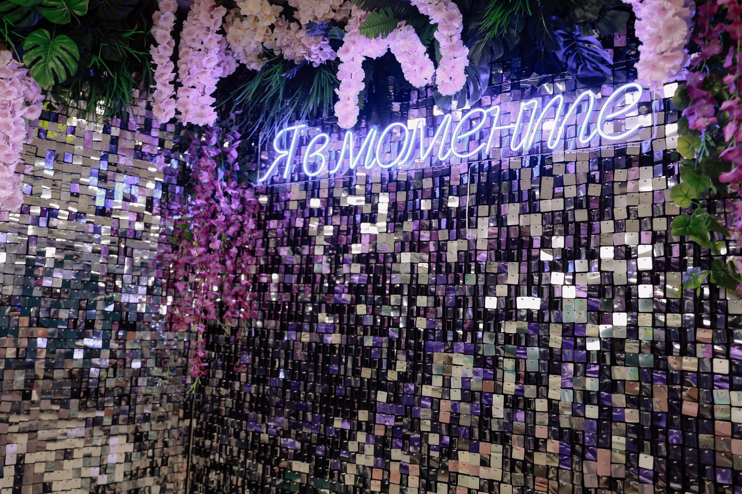 Выпускной Лицей 113. Фотограф Юлия Мальцева