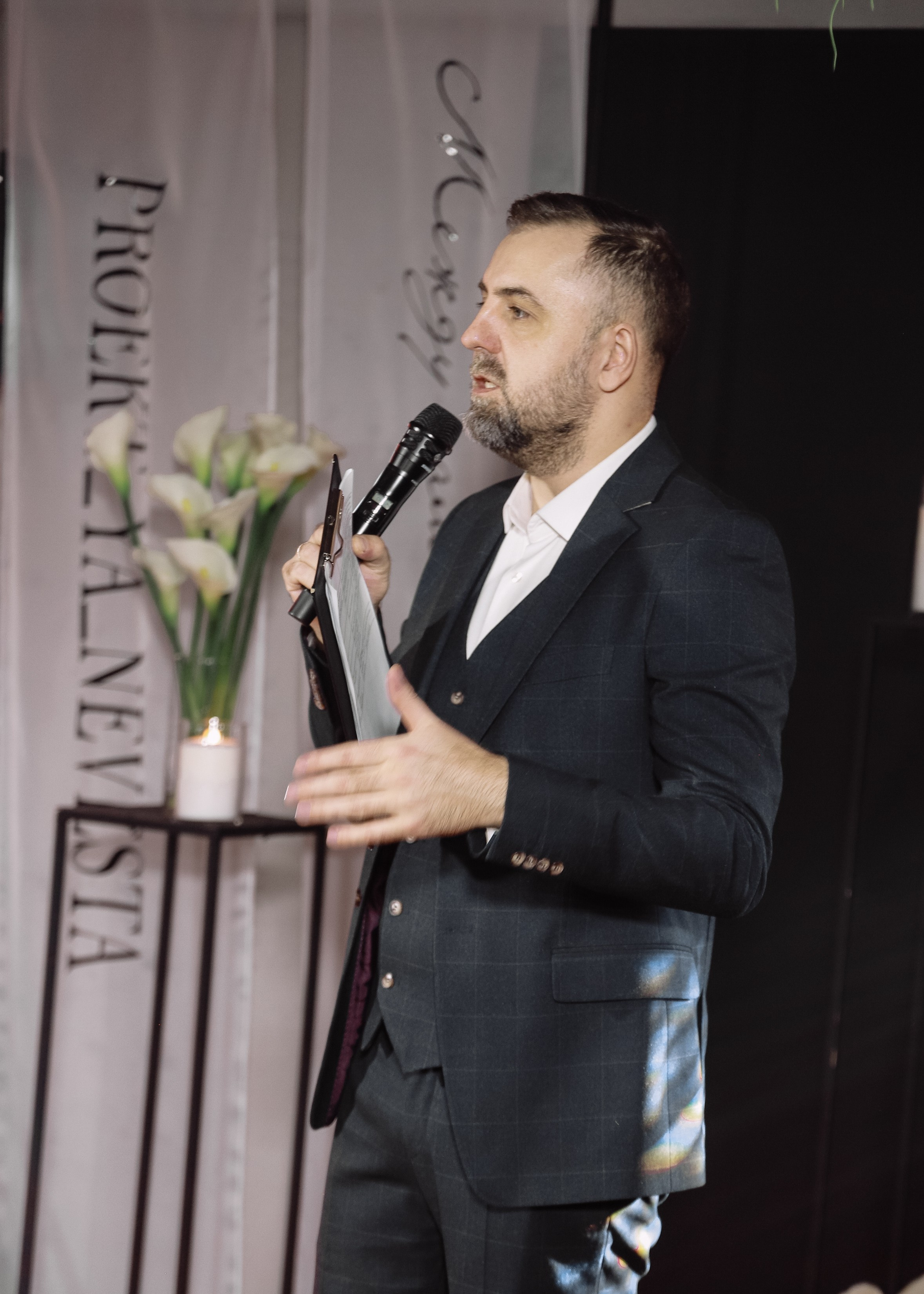 Настя и Алексей Выездная регистрация. Фотограф Юлия Мальцева