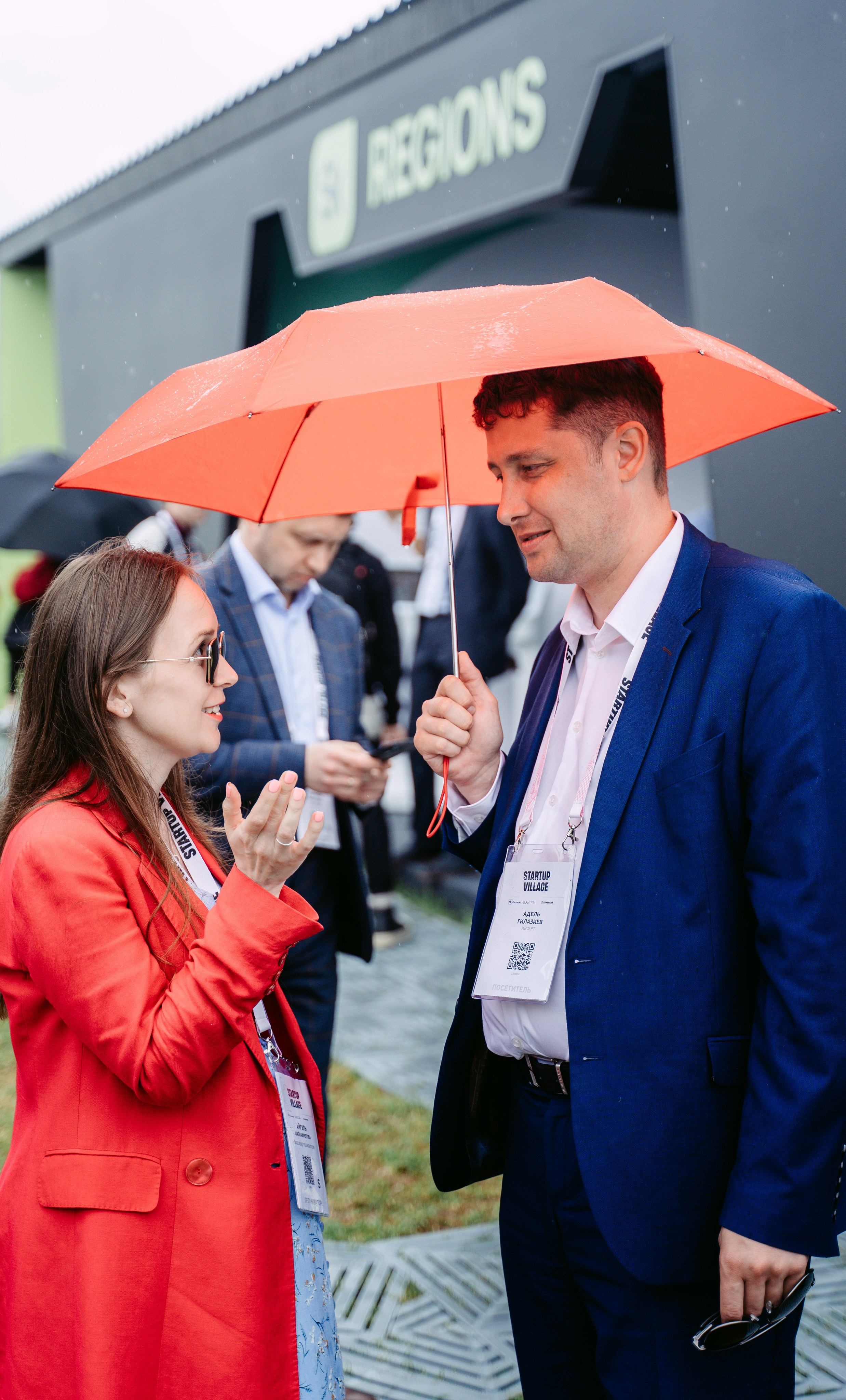 Startup Village 2023, XI Технологическая конференция / 2023. Саша Копылов, фотограф в Казани