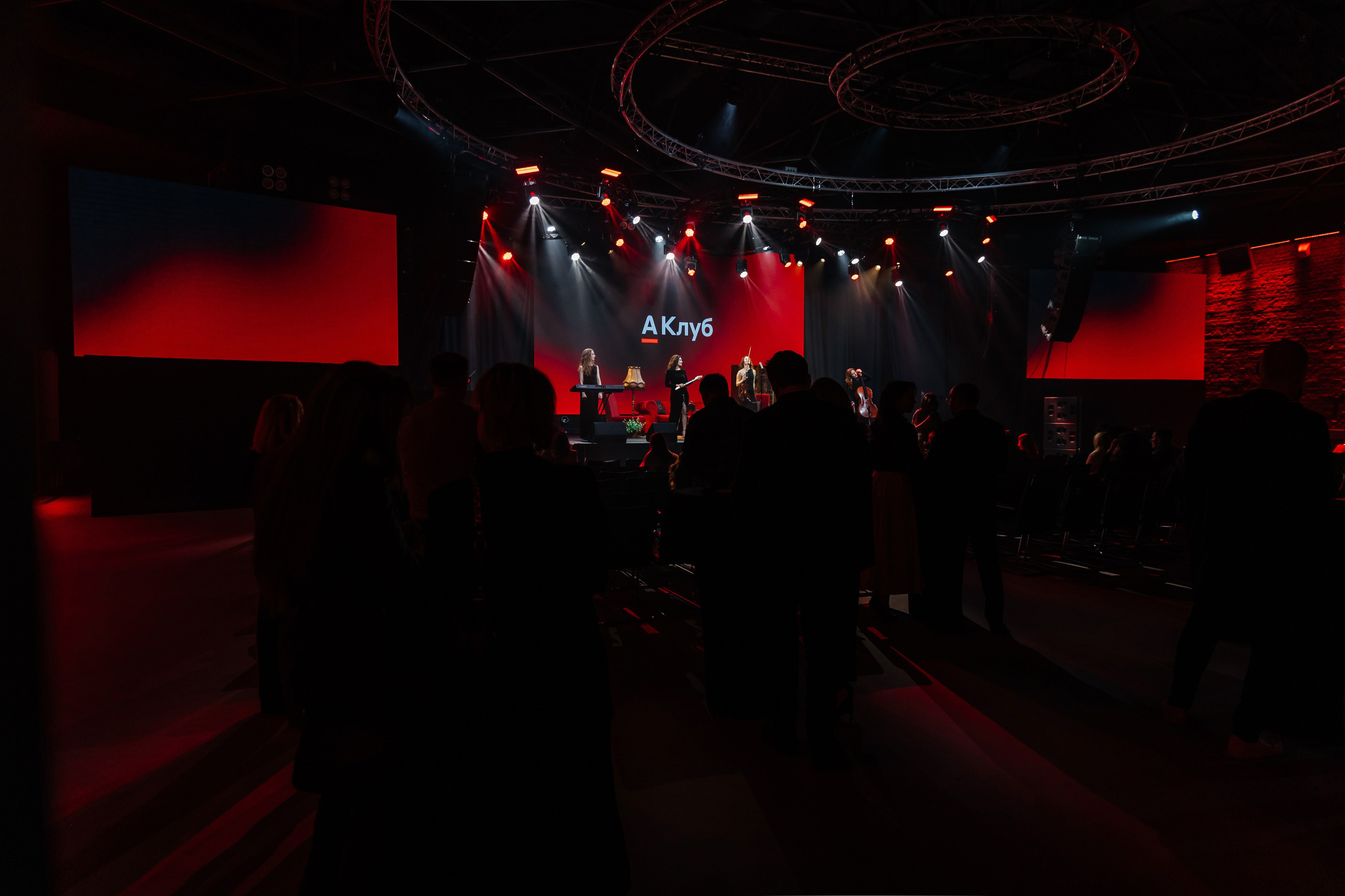 ТВОРЧЕСКИЙ ВЕЧЕР С ИГОРЕМ ВЕРНИКОМ В АЛЬФА-КЛУБЕ. Свадебный и репортажный фотограф в Ростове-на-Дону Павел Кислов