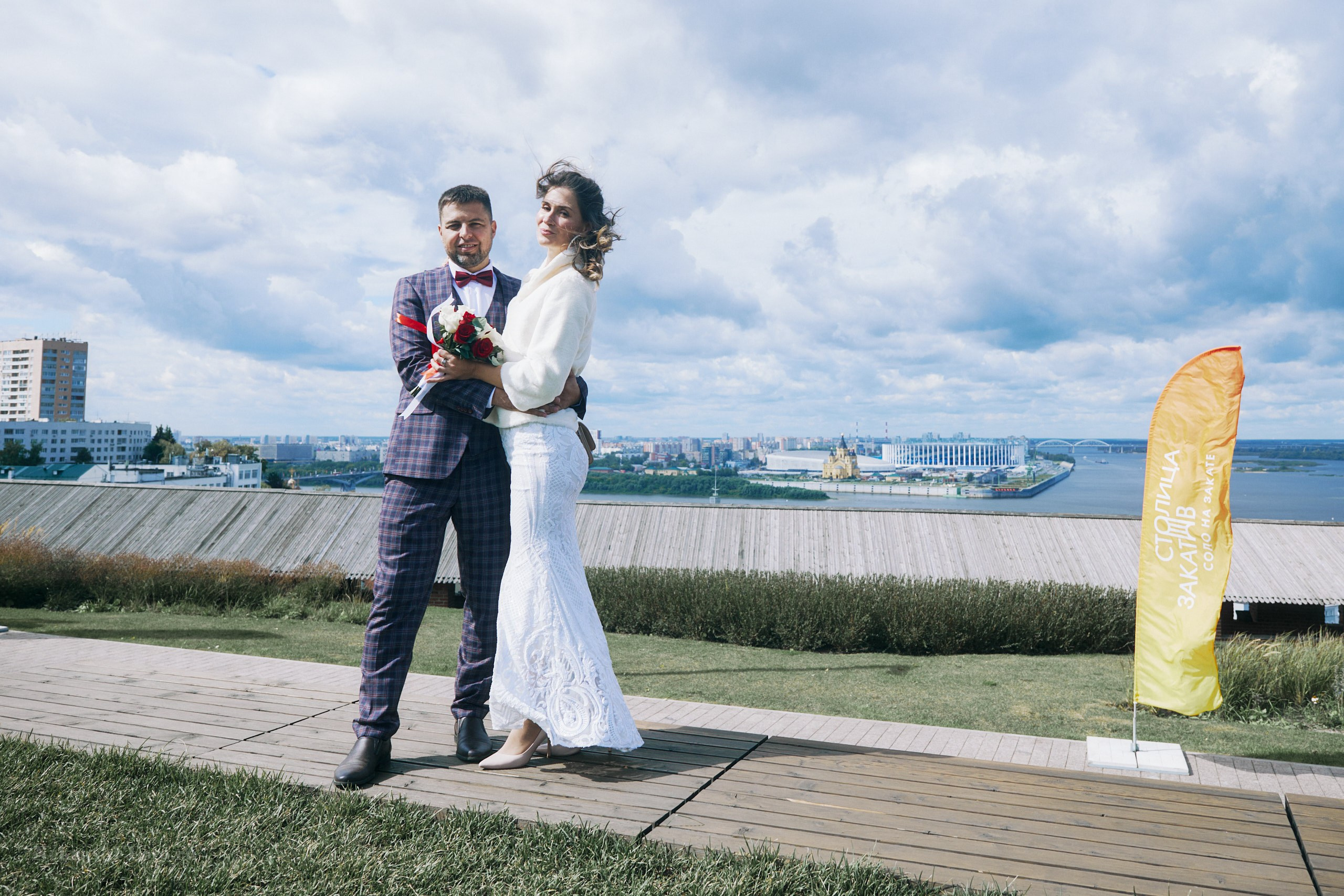 Свадьба Екатерины и Геннадия. Спортивный фотограф Некрасов Денис