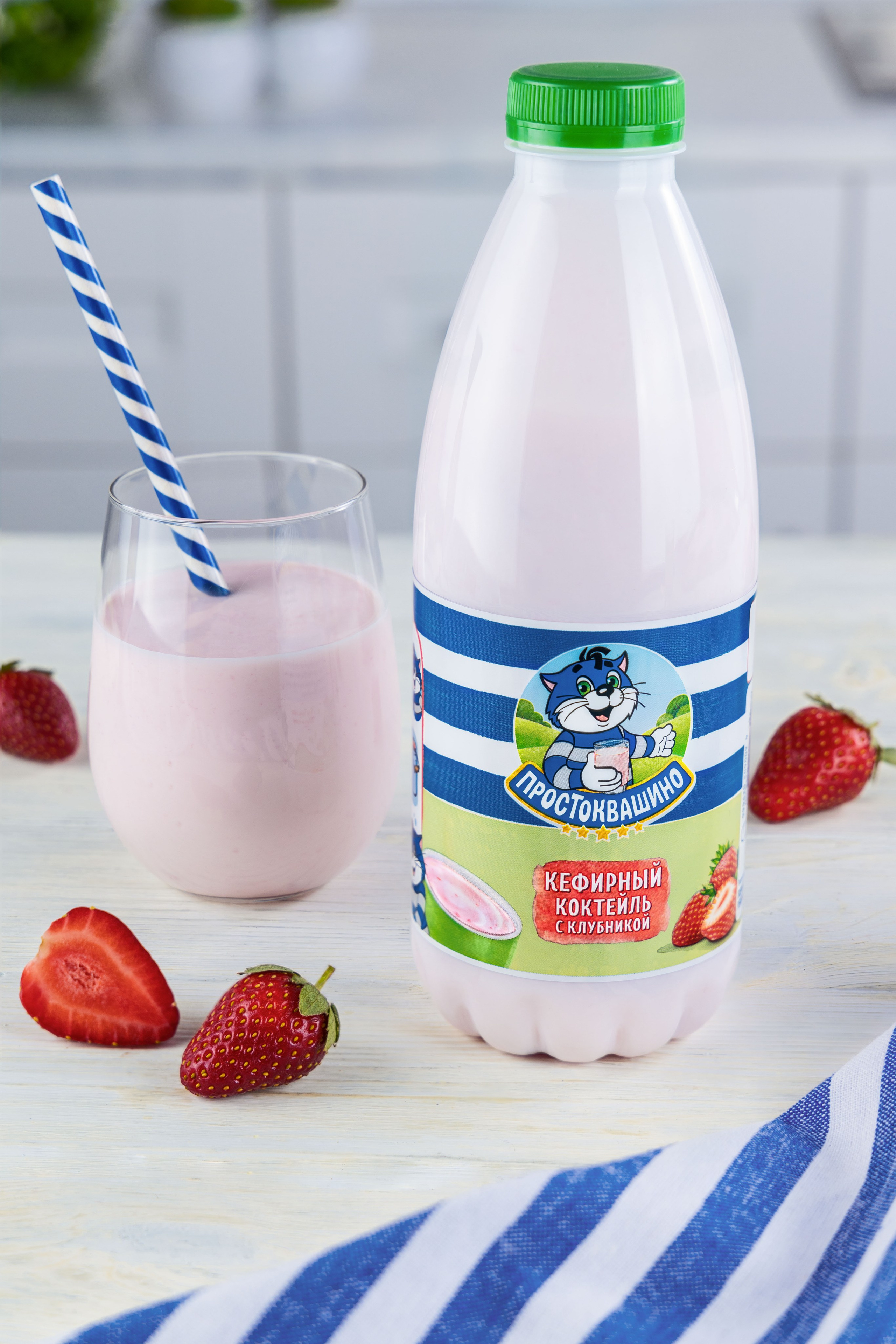 Рекламная фуд-фотосъемка для Простоквашино. Фуд — предметный фотограф в Москве